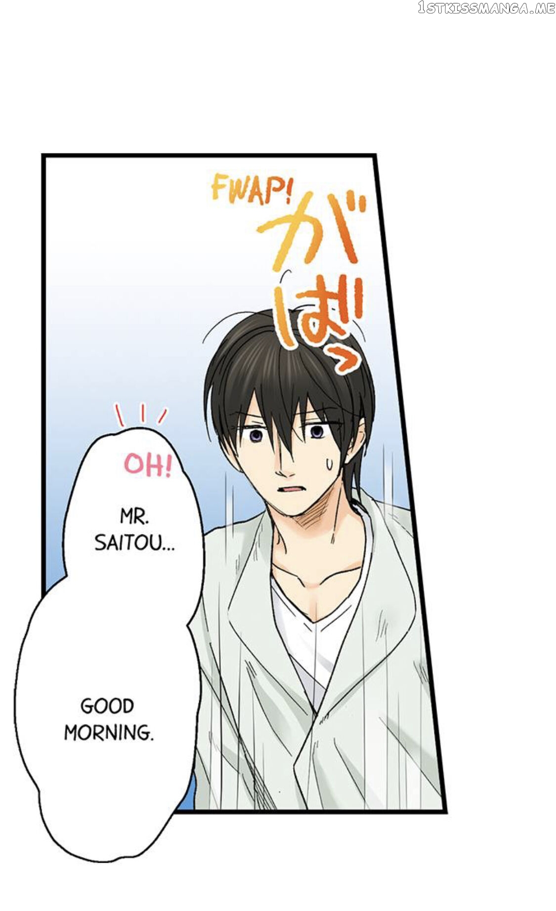 Running A Love Hotel With My Math Teacher chapter 187 - page 37