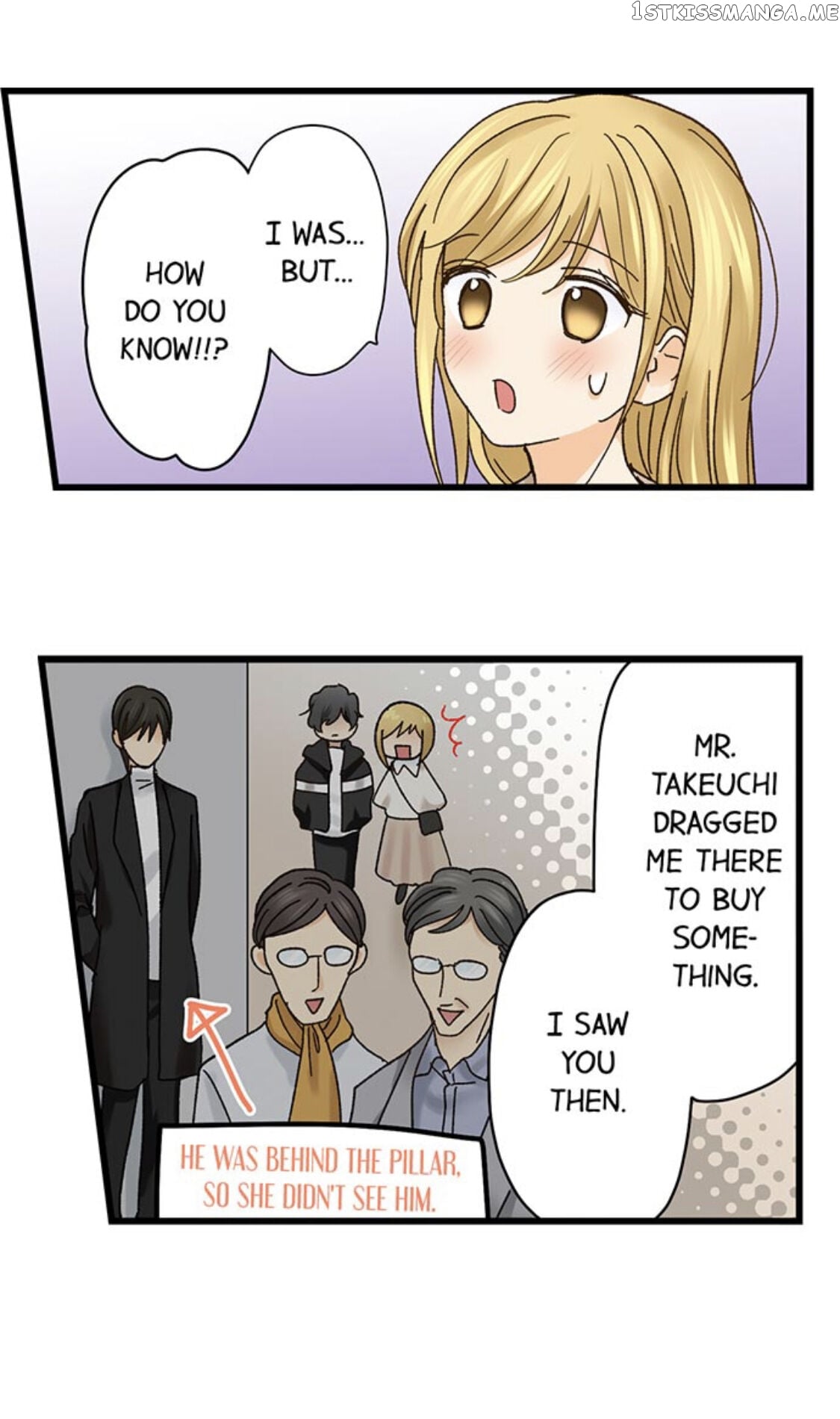 Running A Love Hotel With My Math Teacher chapter 186 - page 12