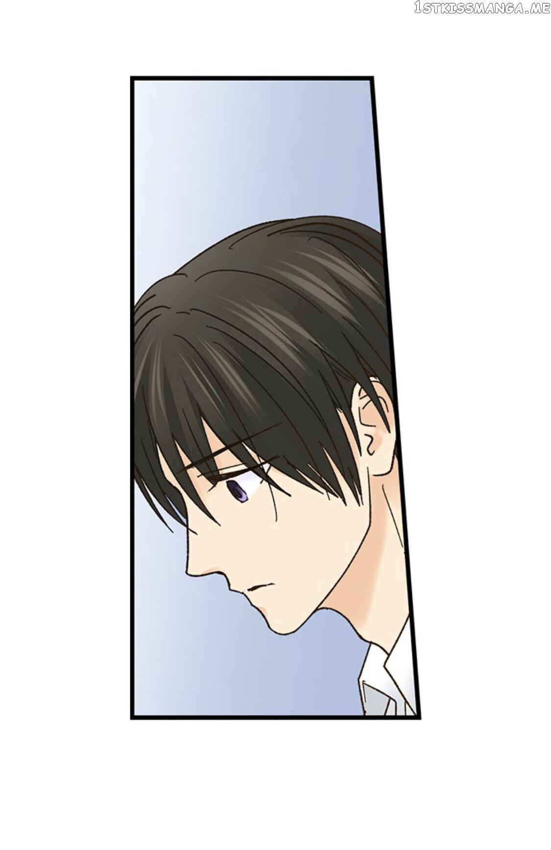Running A Love Hotel With My Math Teacher chapter 186 - page 20
