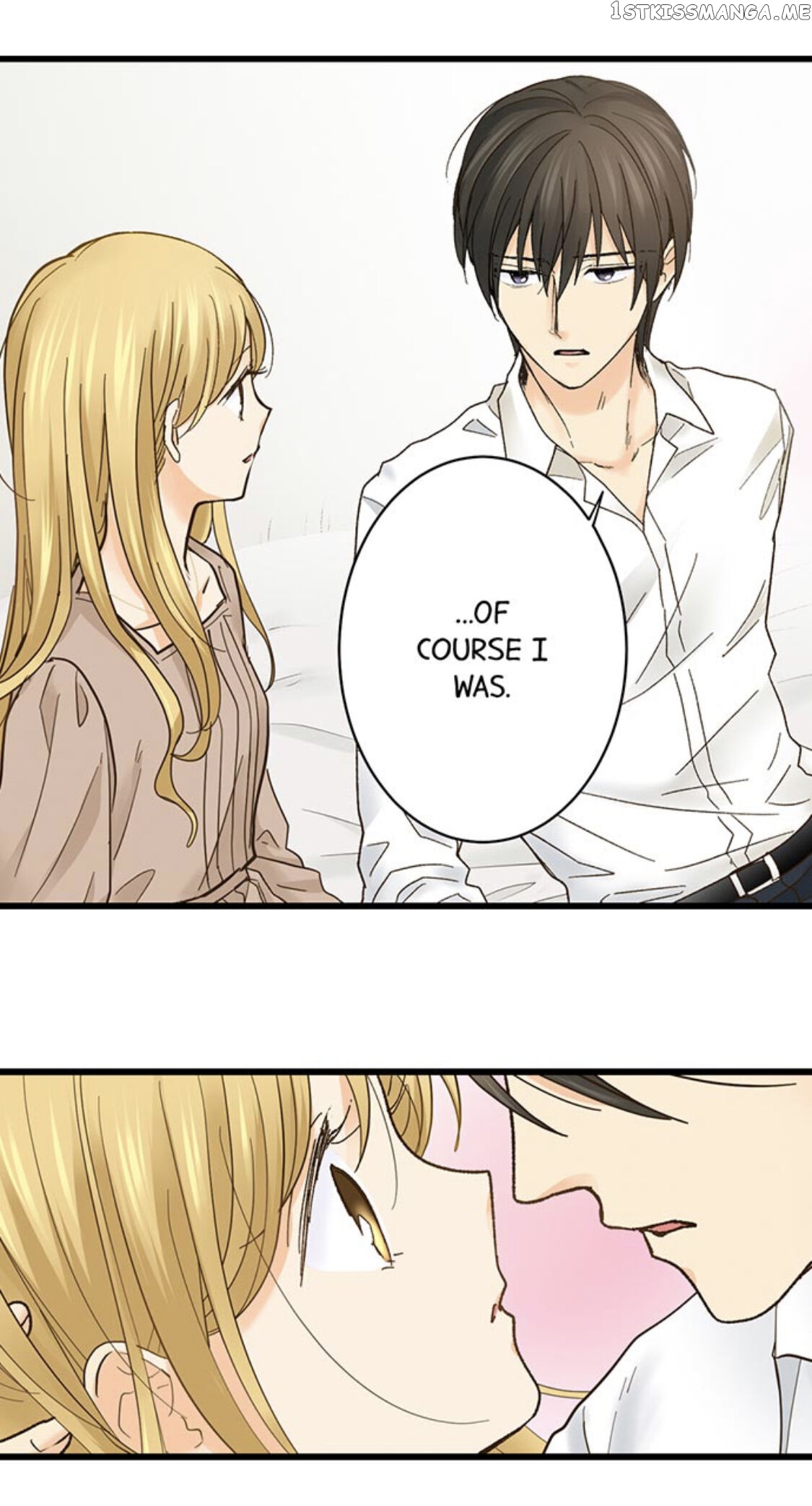 Running A Love Hotel With My Math Teacher chapter 186 - page 27