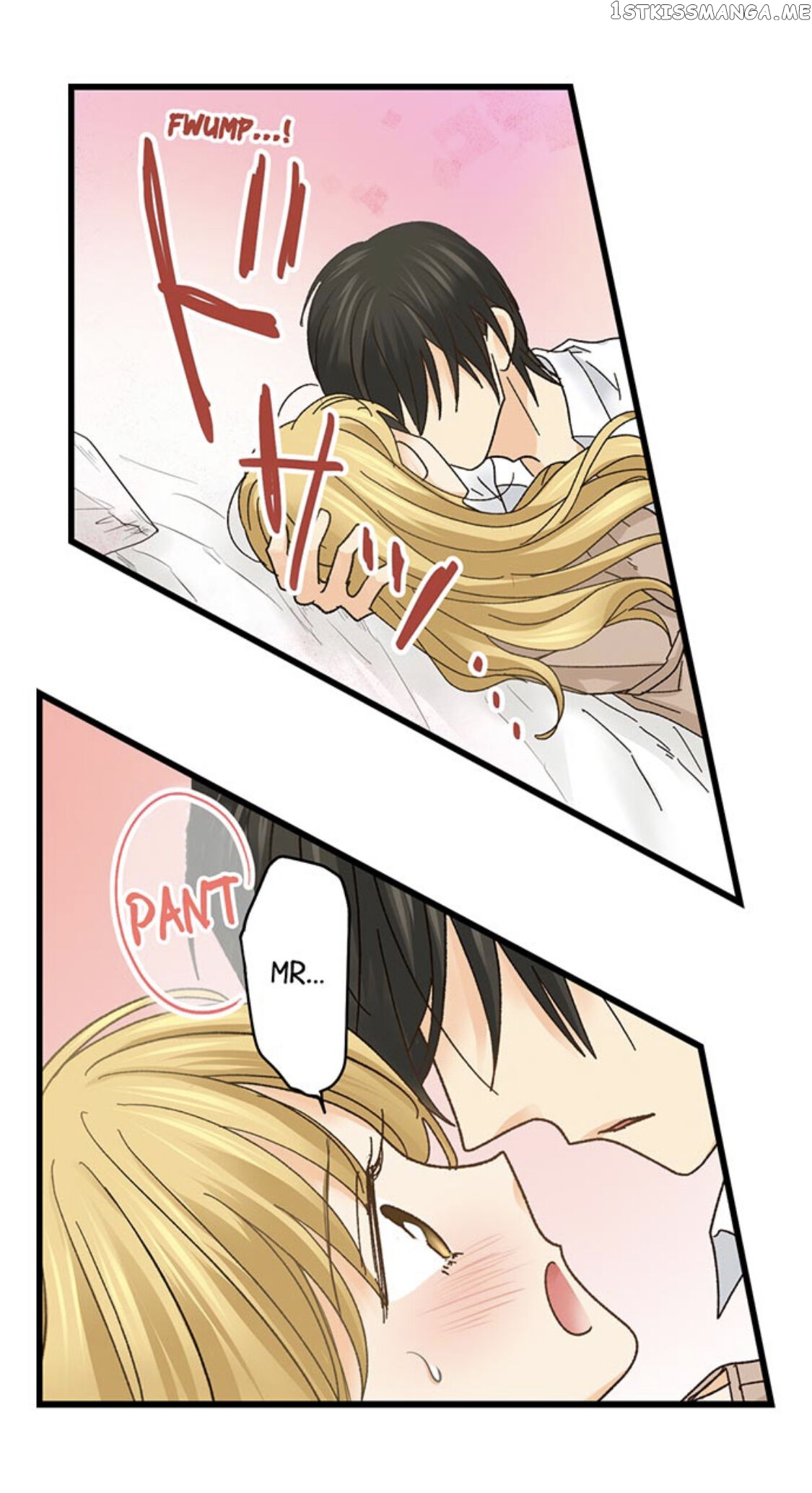 Running A Love Hotel With My Math Teacher chapter 186 - page 29