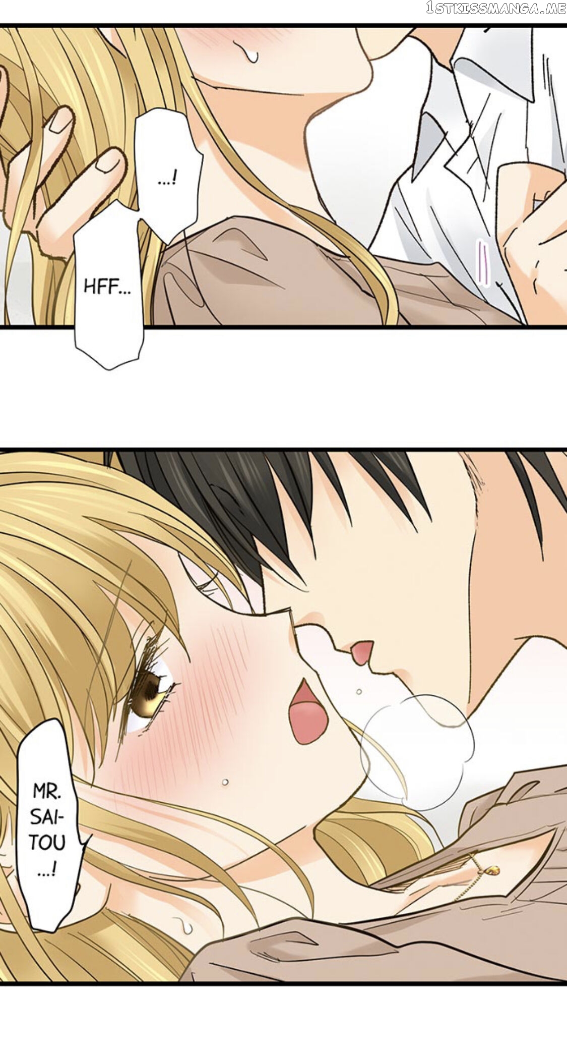 Running A Love Hotel With My Math Teacher chapter 186 - page 33