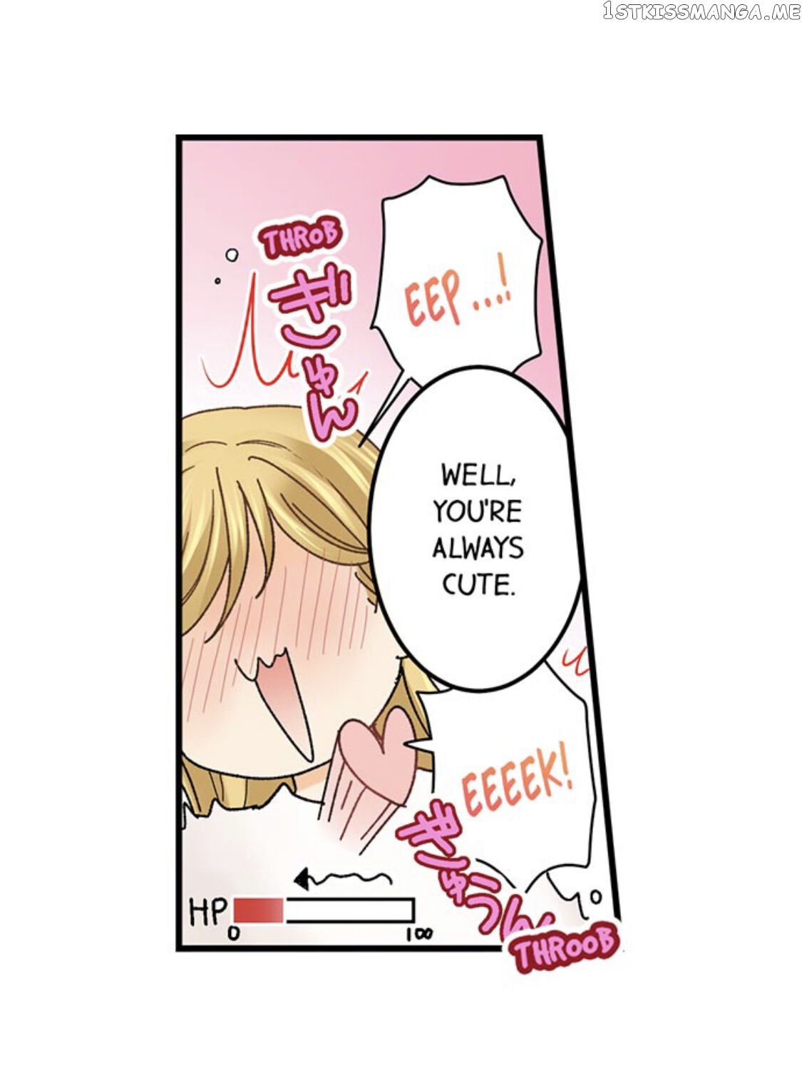 Running A Love Hotel With My Math Teacher chapter 185 - page 16