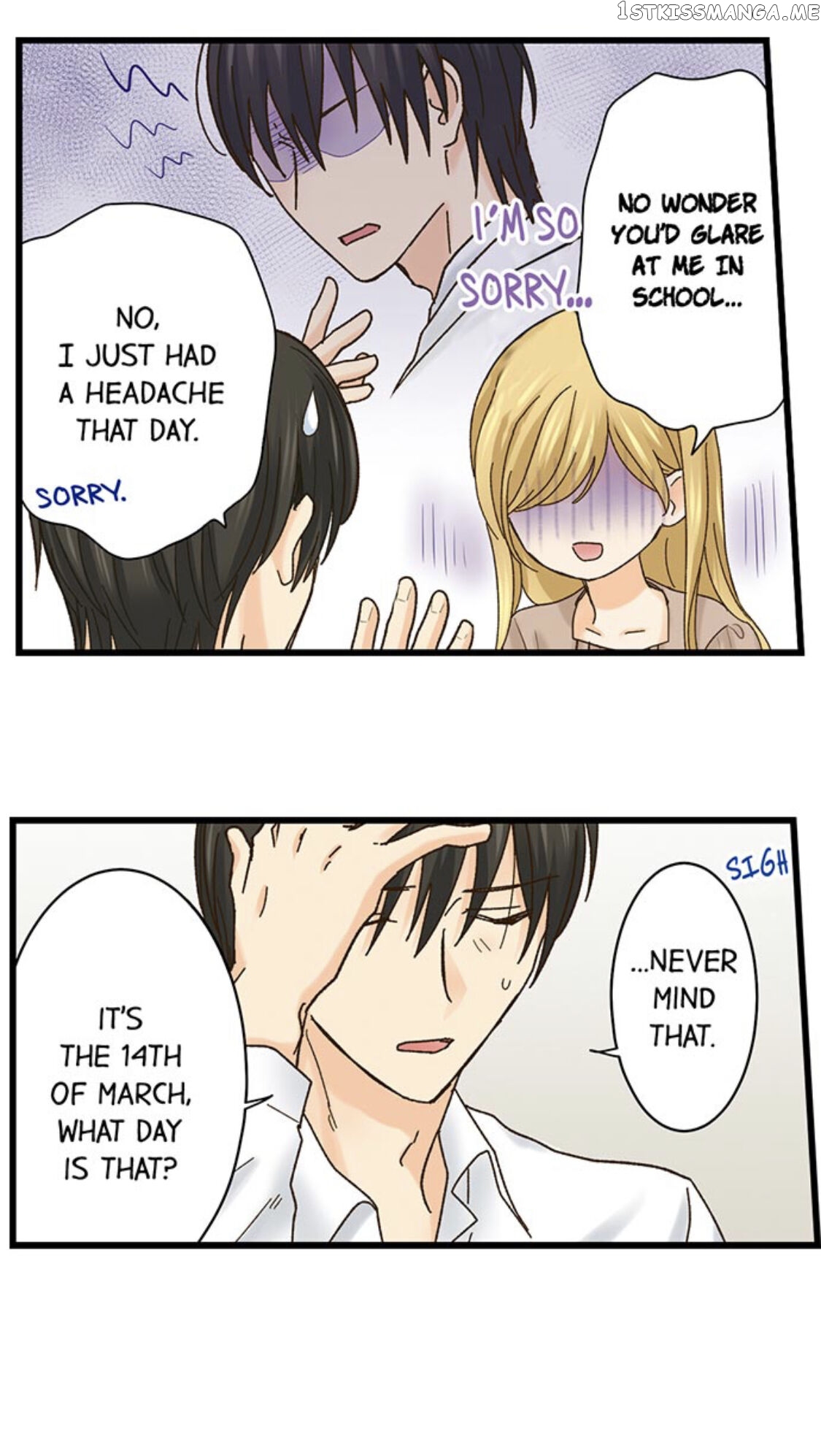 Running A Love Hotel With My Math Teacher chapter 185 - page 25