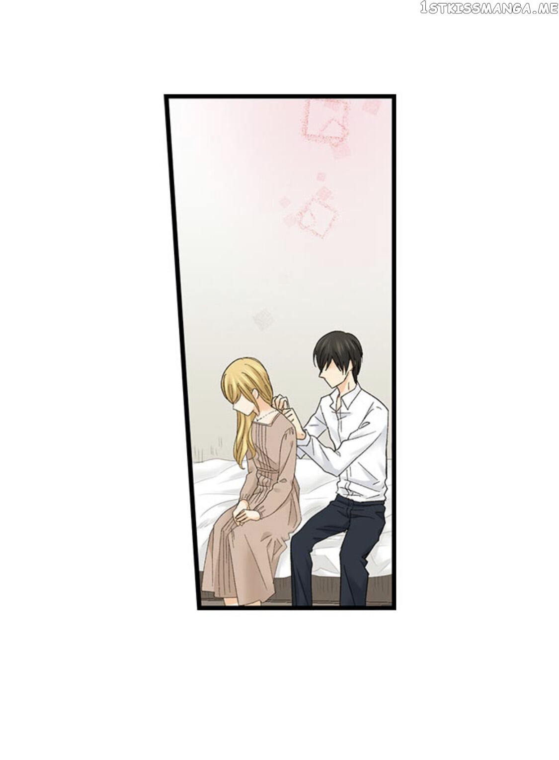 Running A Love Hotel With My Math Teacher chapter 185 - page 31