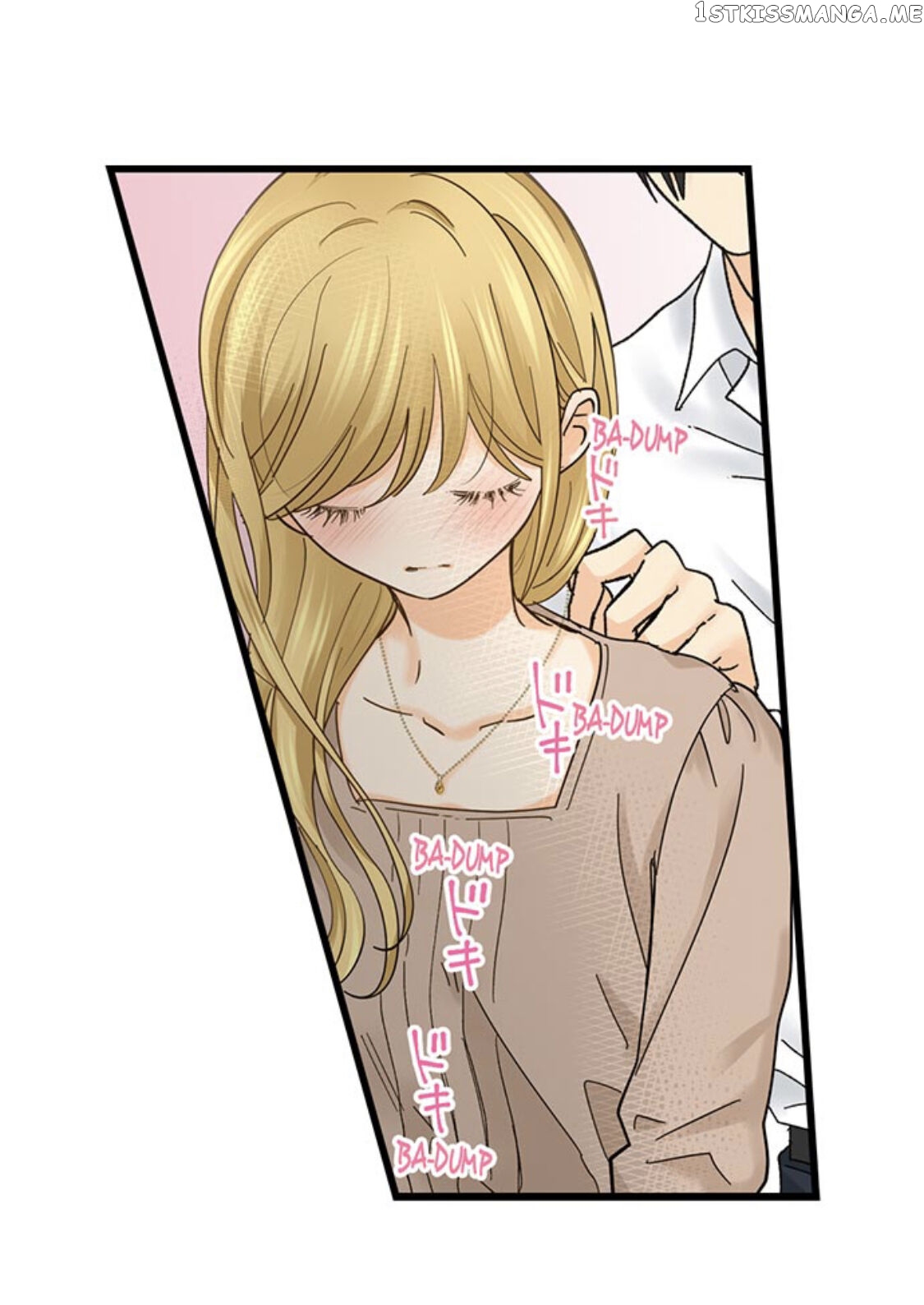 Running A Love Hotel With My Math Teacher chapter 185 - page 32