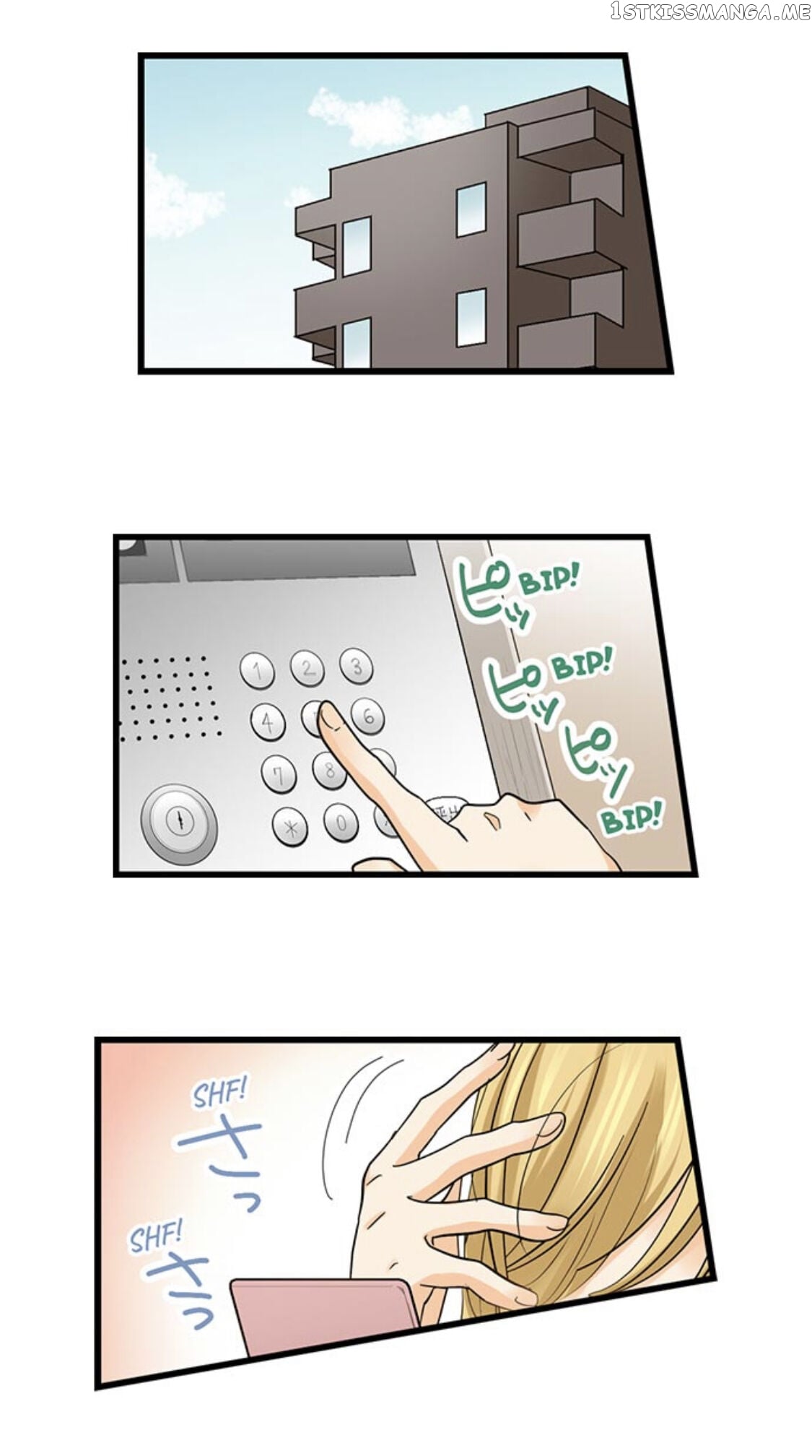 Running A Love Hotel With My Math Teacher chapter 185 - page 8