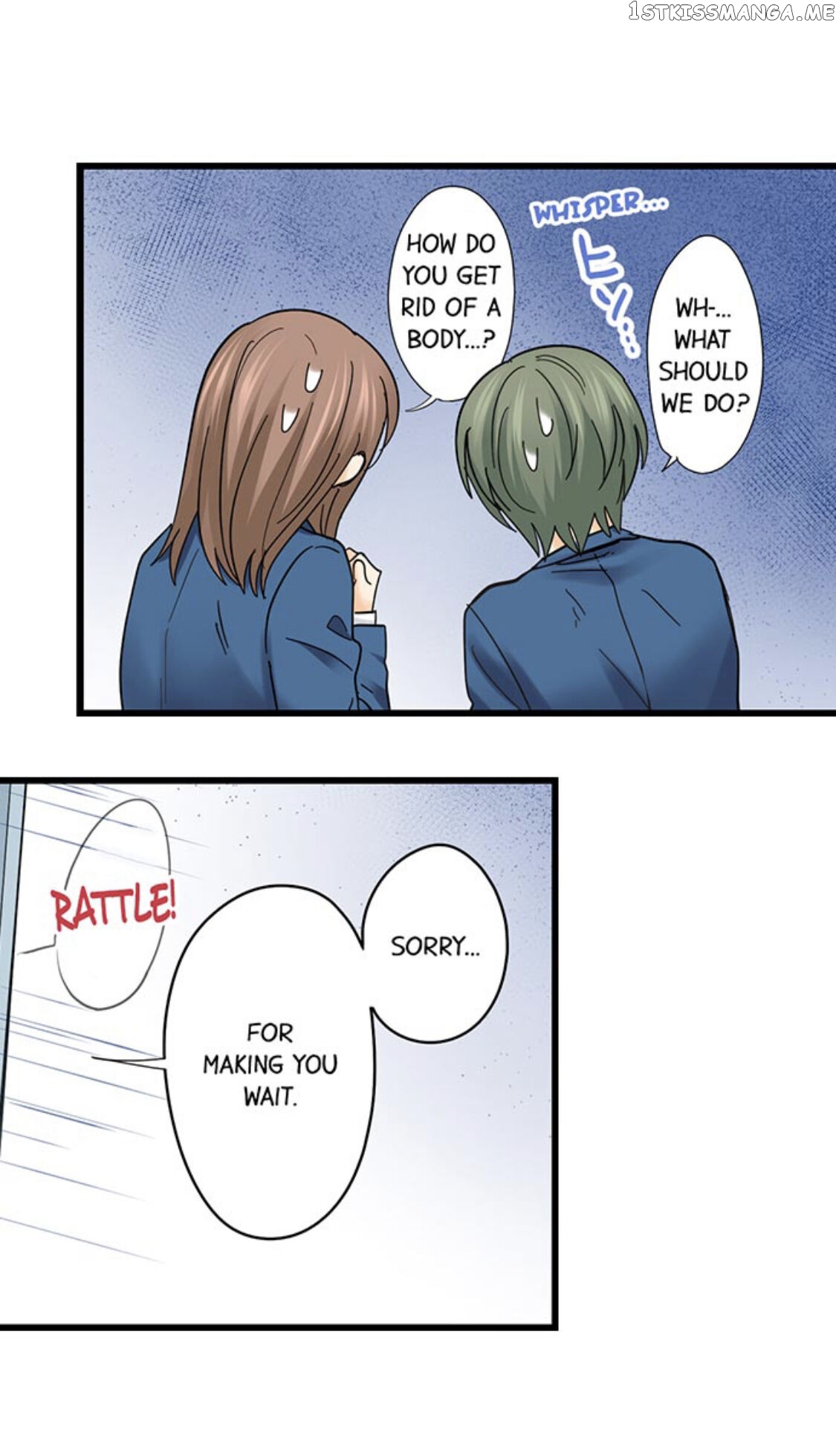 Running A Love Hotel With My Math Teacher chapter 184 - page 10