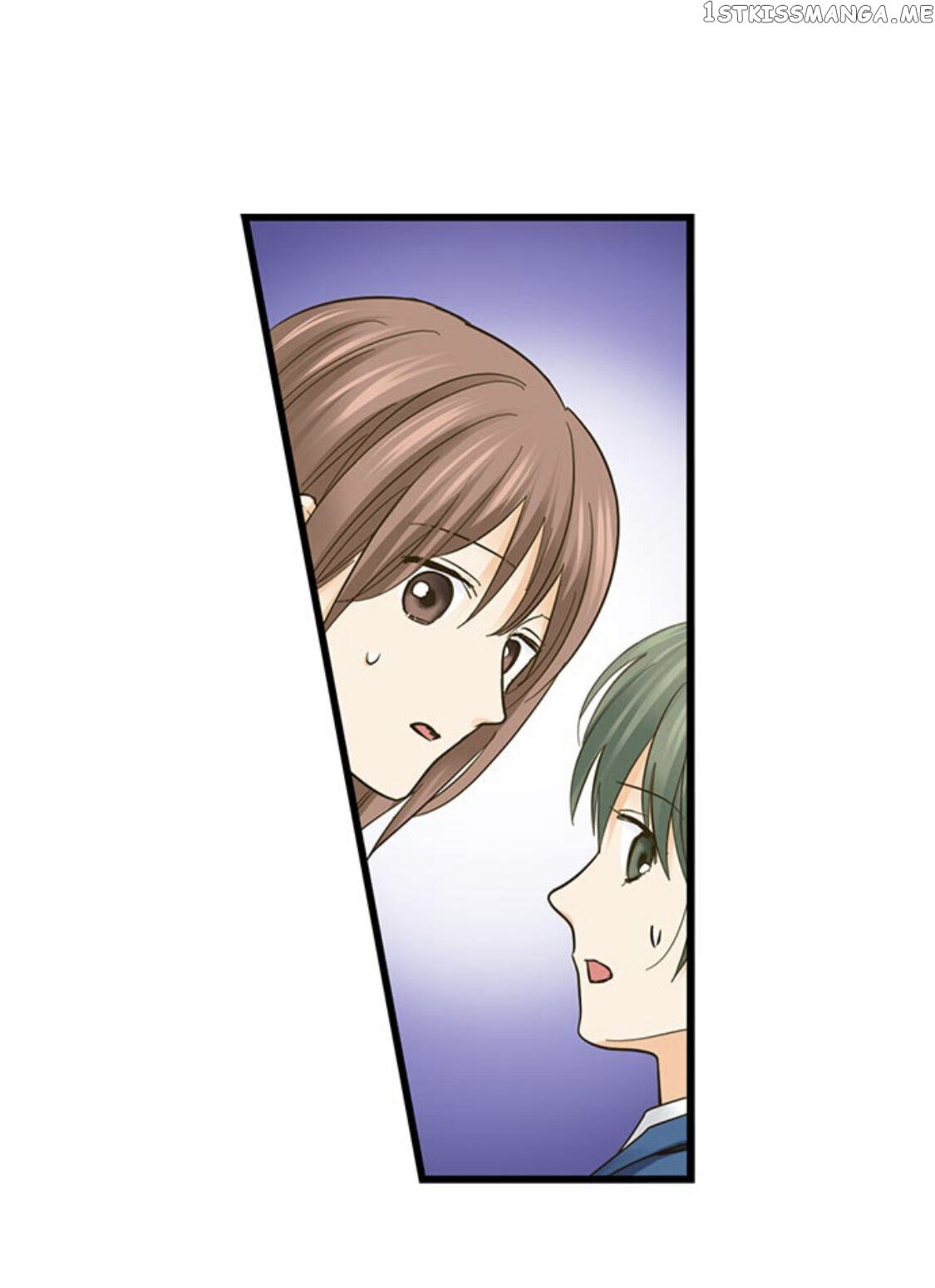 Running A Love Hotel With My Math Teacher chapter 184 - page 11