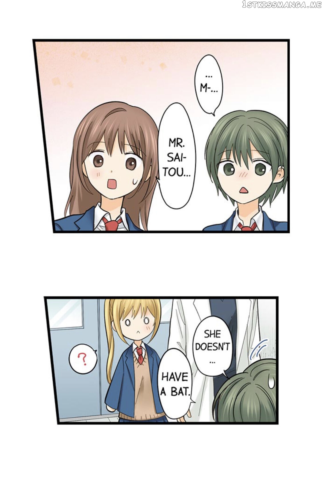 Running A Love Hotel With My Math Teacher chapter 184 - page 13
