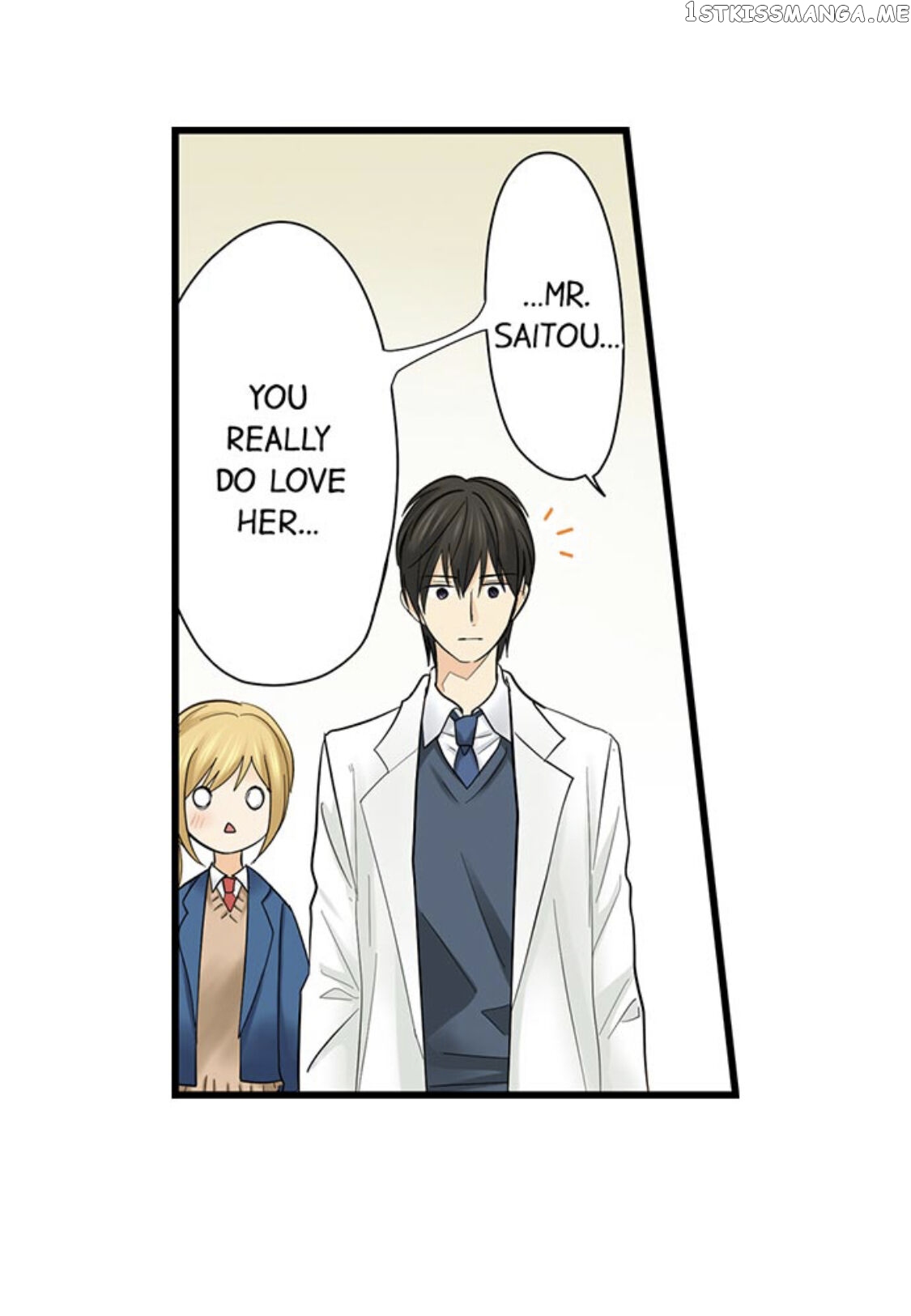 Running A Love Hotel With My Math Teacher chapter 184 - page 23