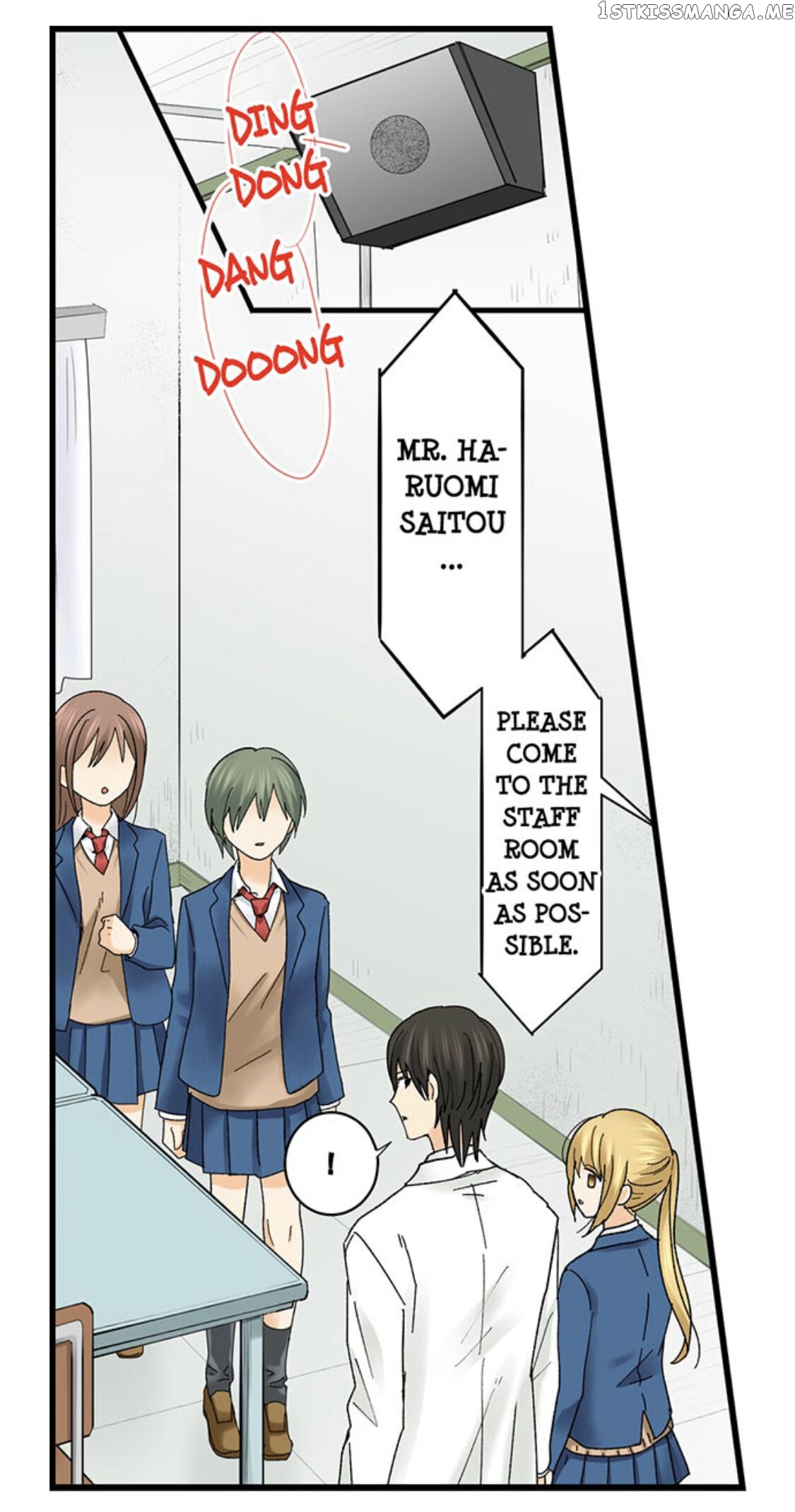 Running A Love Hotel With My Math Teacher chapter 184 - page 29