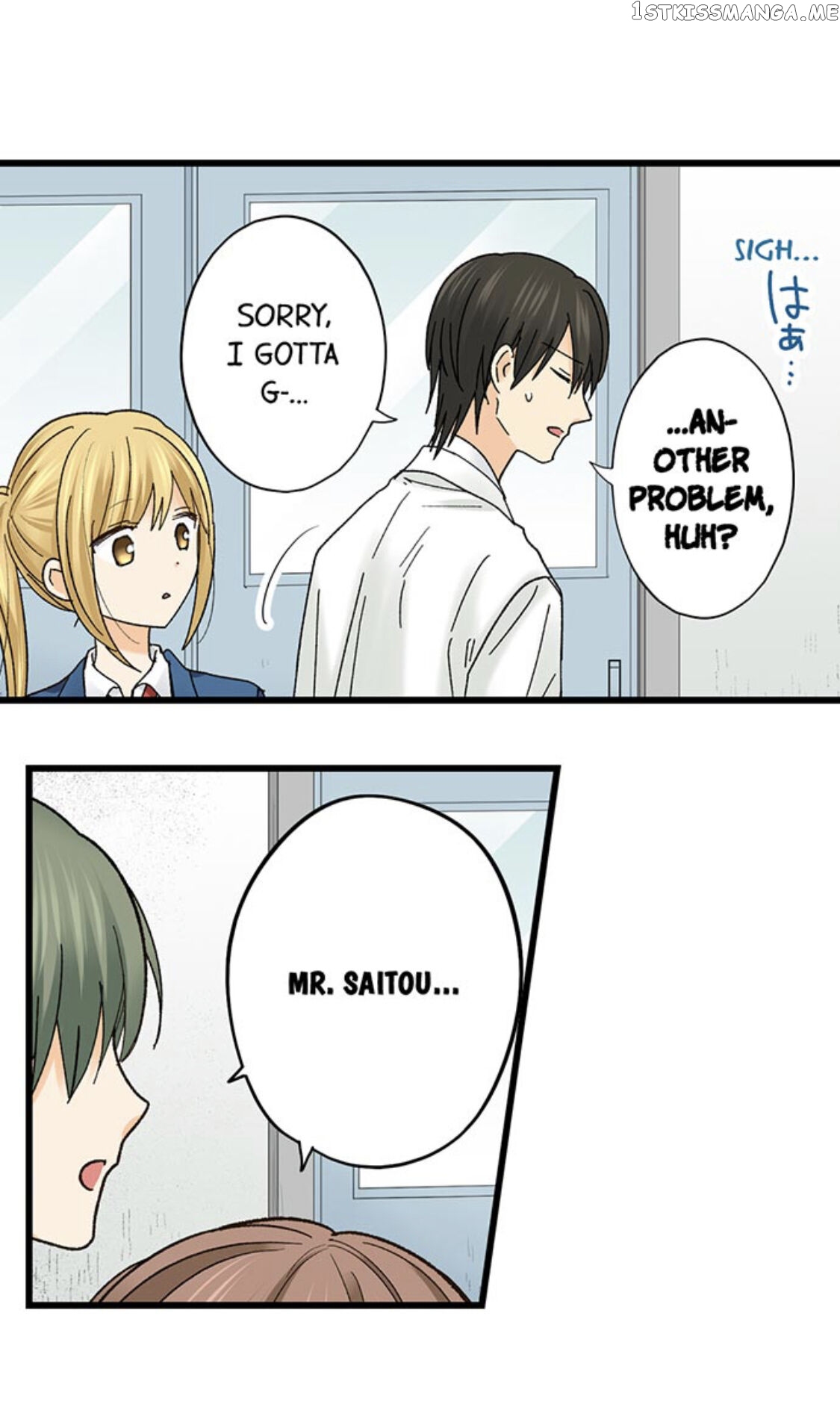 Running A Love Hotel With My Math Teacher chapter 184 - page 30