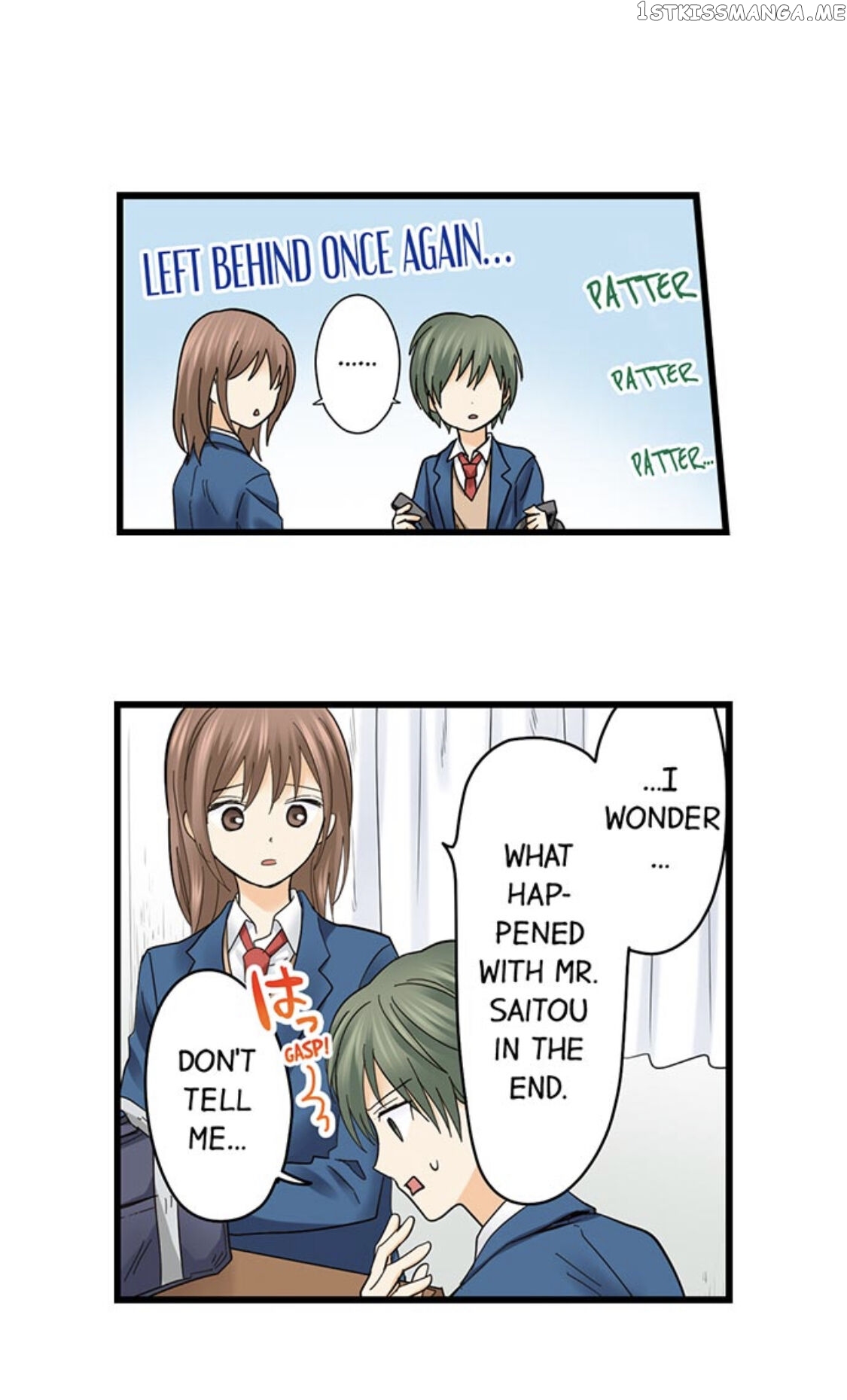 Running A Love Hotel With My Math Teacher chapter 184 - page 6
