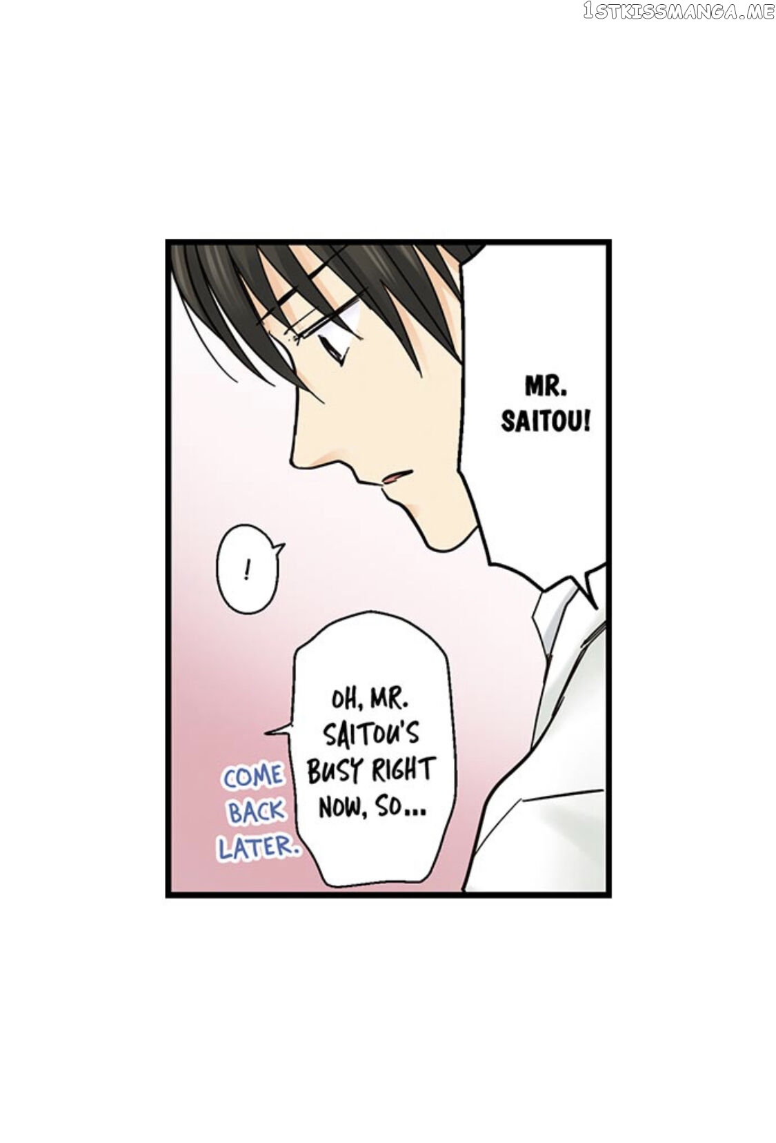 Running A Love Hotel With My Math Teacher chapter 183 - page 10