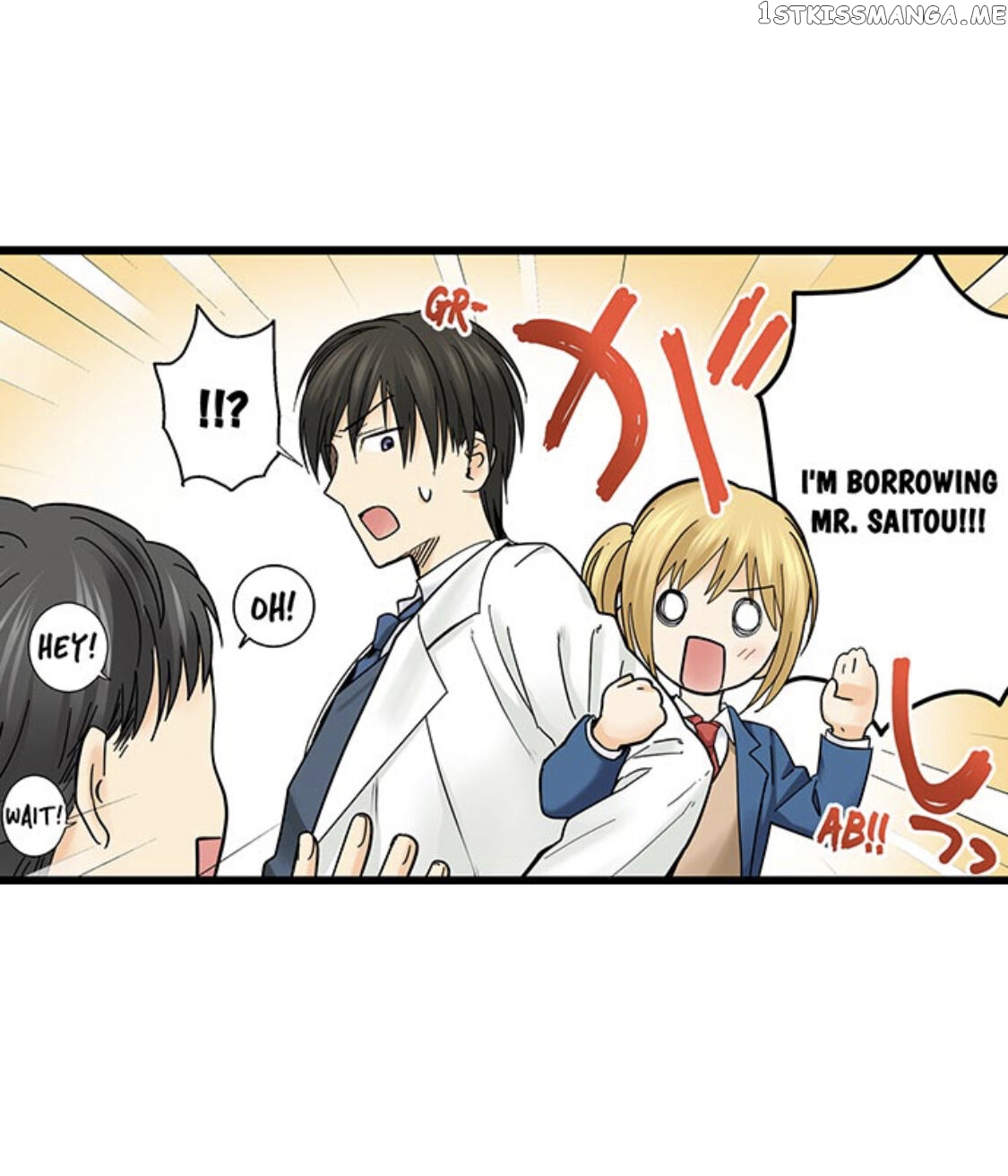 Running A Love Hotel With My Math Teacher chapter 183 - page 11
