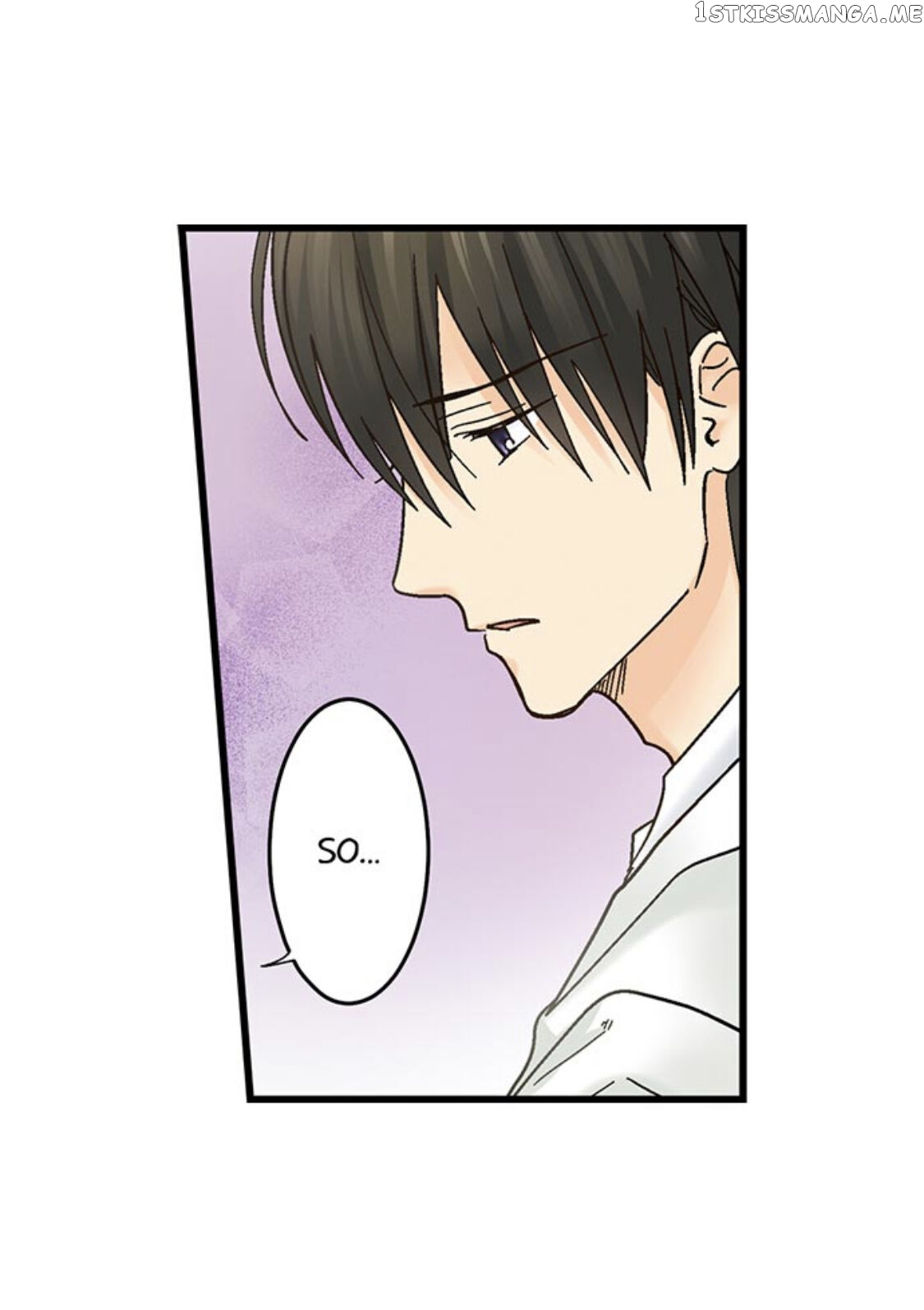 Running A Love Hotel With My Math Teacher chapter 183 - page 19