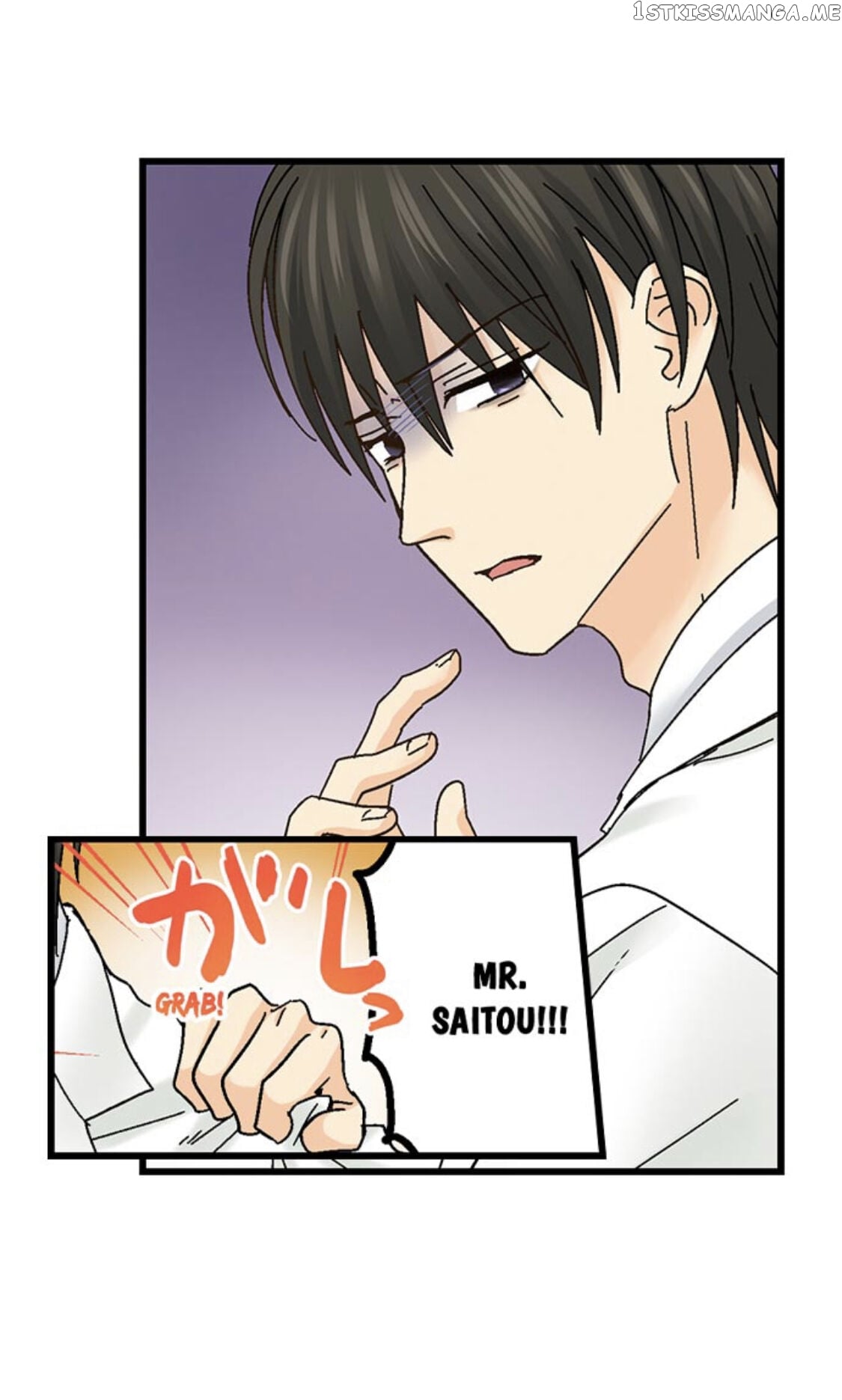 Running A Love Hotel With My Math Teacher chapter 182 - page 11