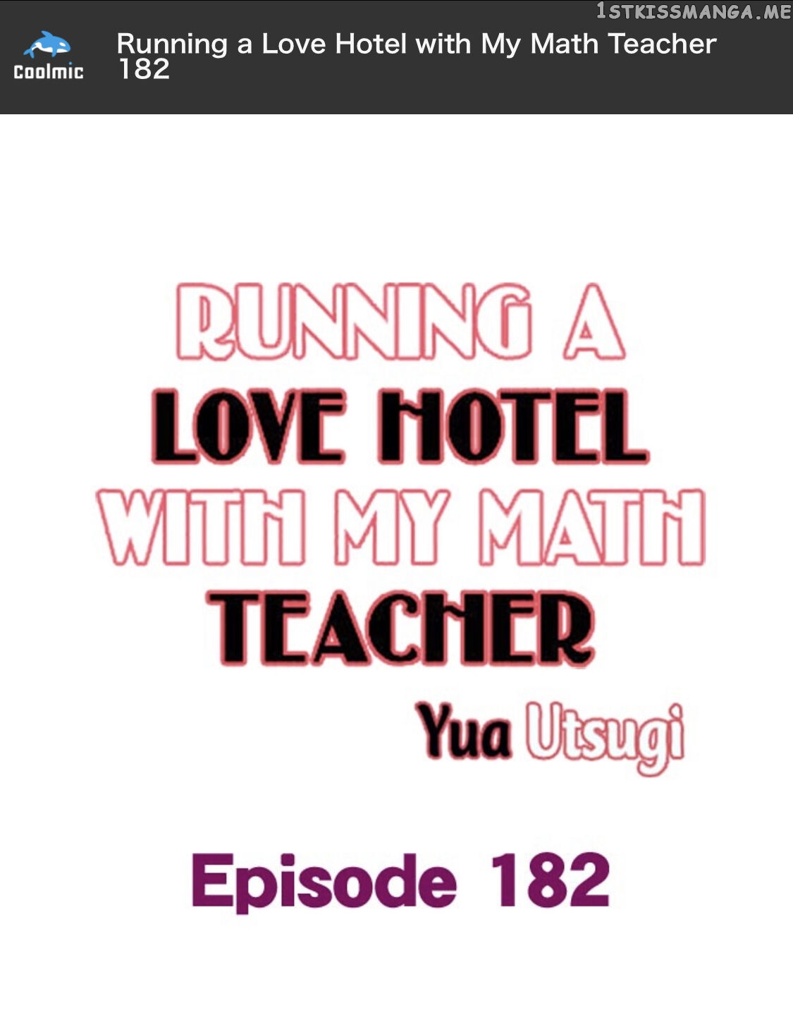 Running A Love Hotel With My Math Teacher chapter 182 - page 2