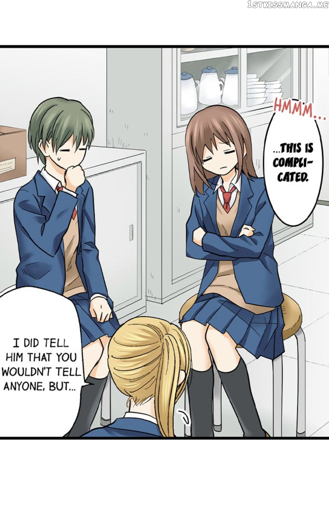 Running A Love Hotel With My Math Teacher chapter 182 - page 35
