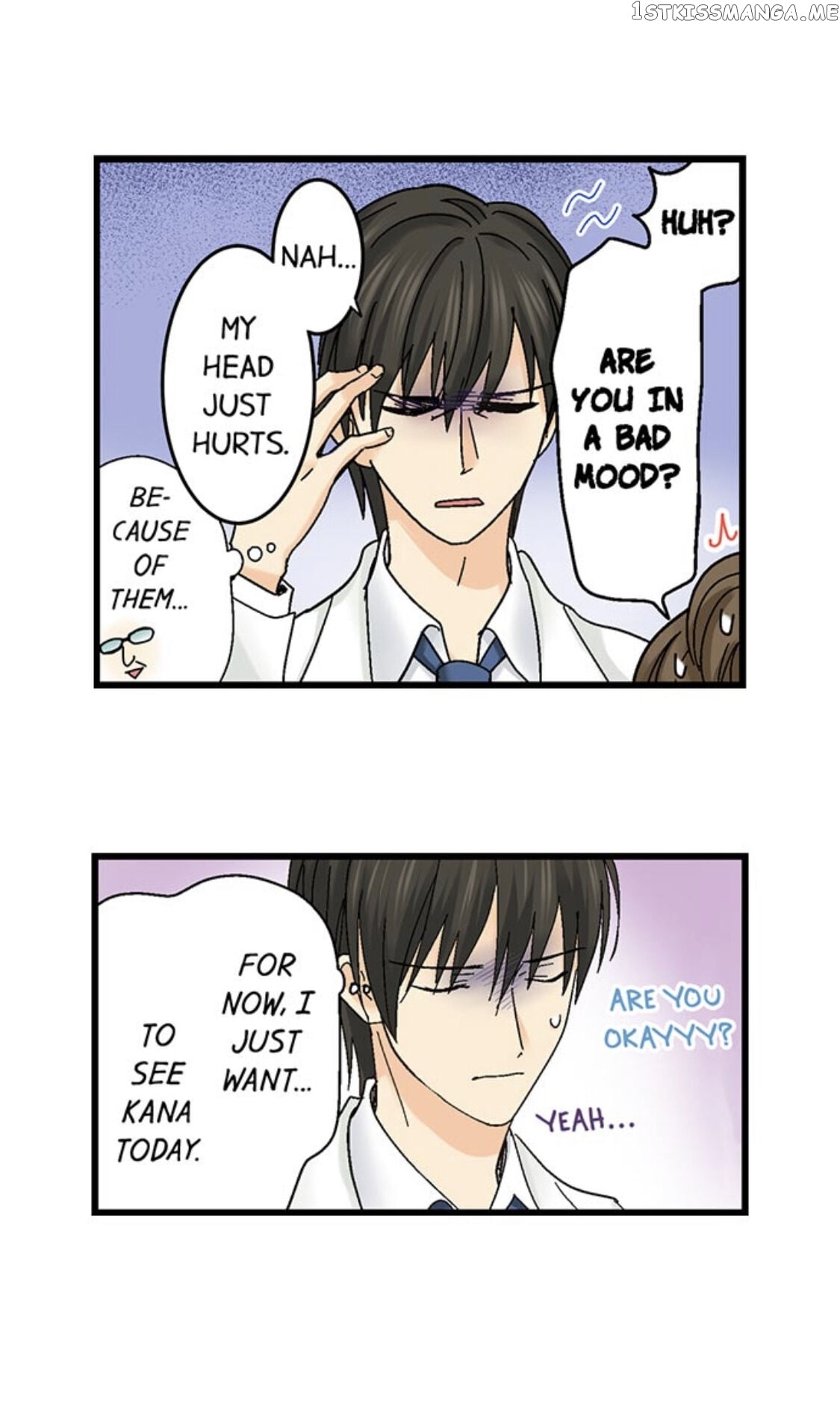 Running A Love Hotel With My Math Teacher chapter 182 - page 6