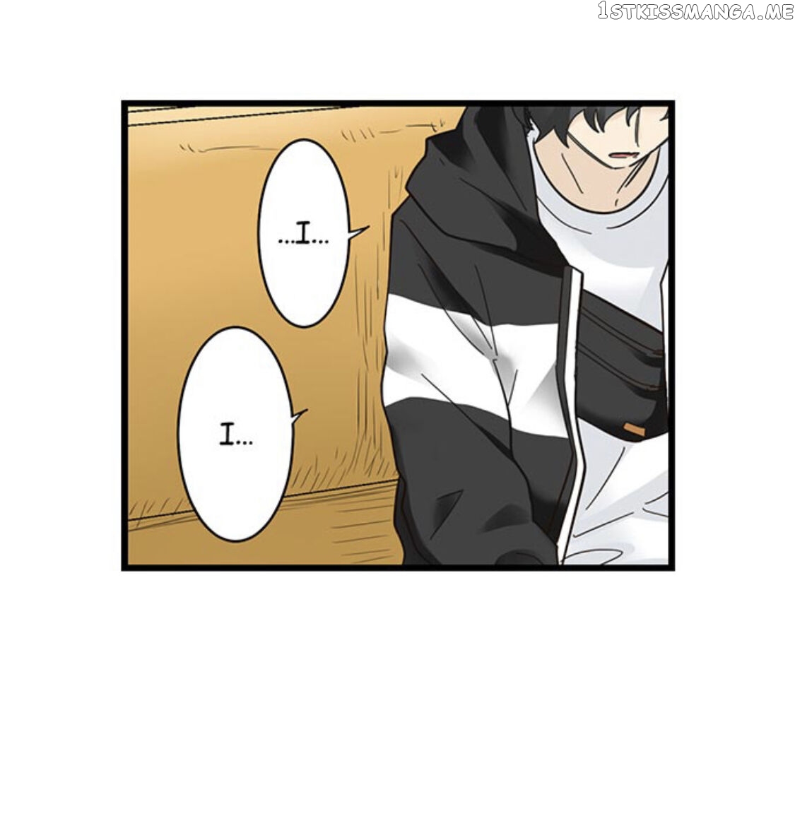 Running A Love Hotel With My Math Teacher chapter 181 - page 15