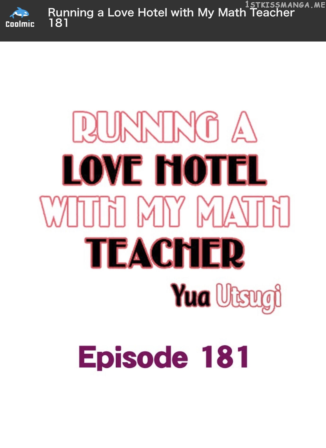 Running A Love Hotel With My Math Teacher chapter 181 - page 2