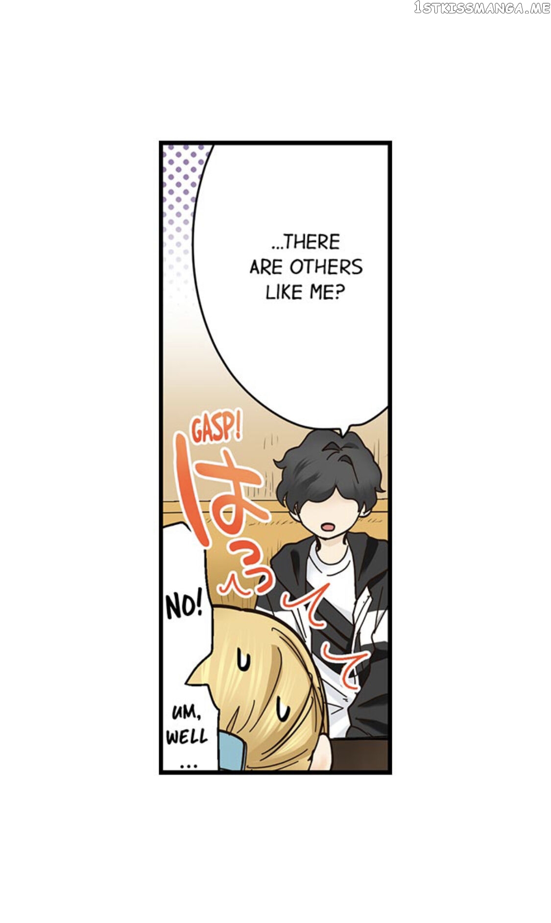 Running A Love Hotel With My Math Teacher chapter 181 - page 24