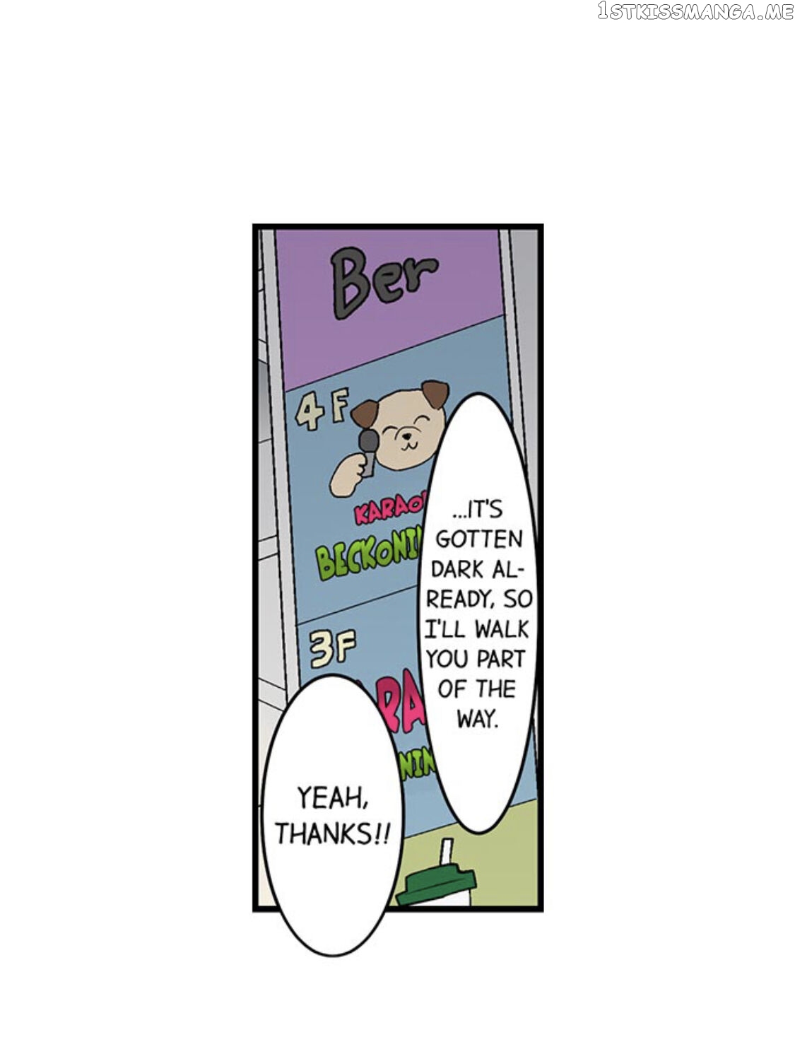 Running A Love Hotel With My Math Teacher chapter 181 - page 25