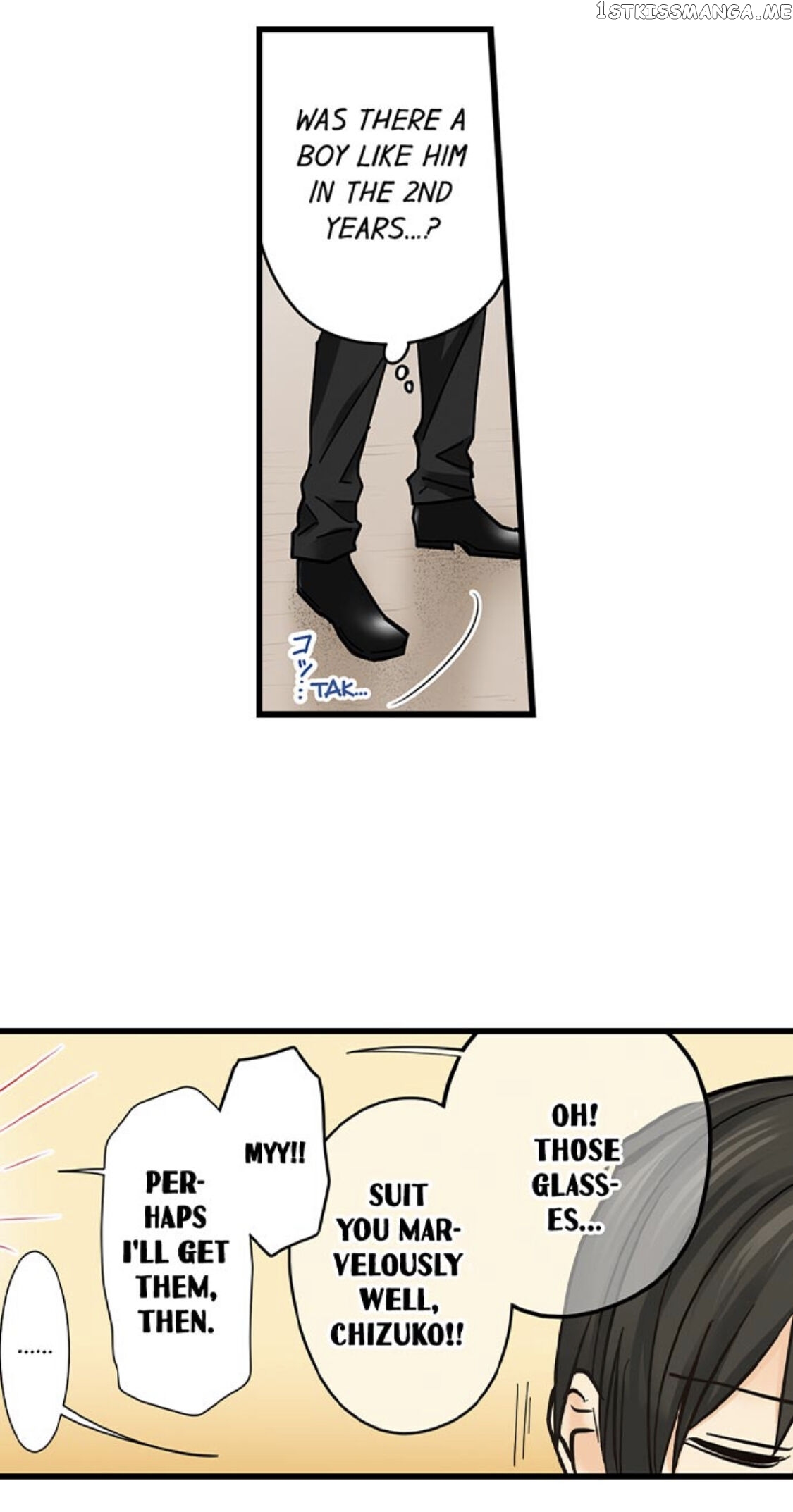 Running A Love Hotel With My Math Teacher chapter 181 - page 4