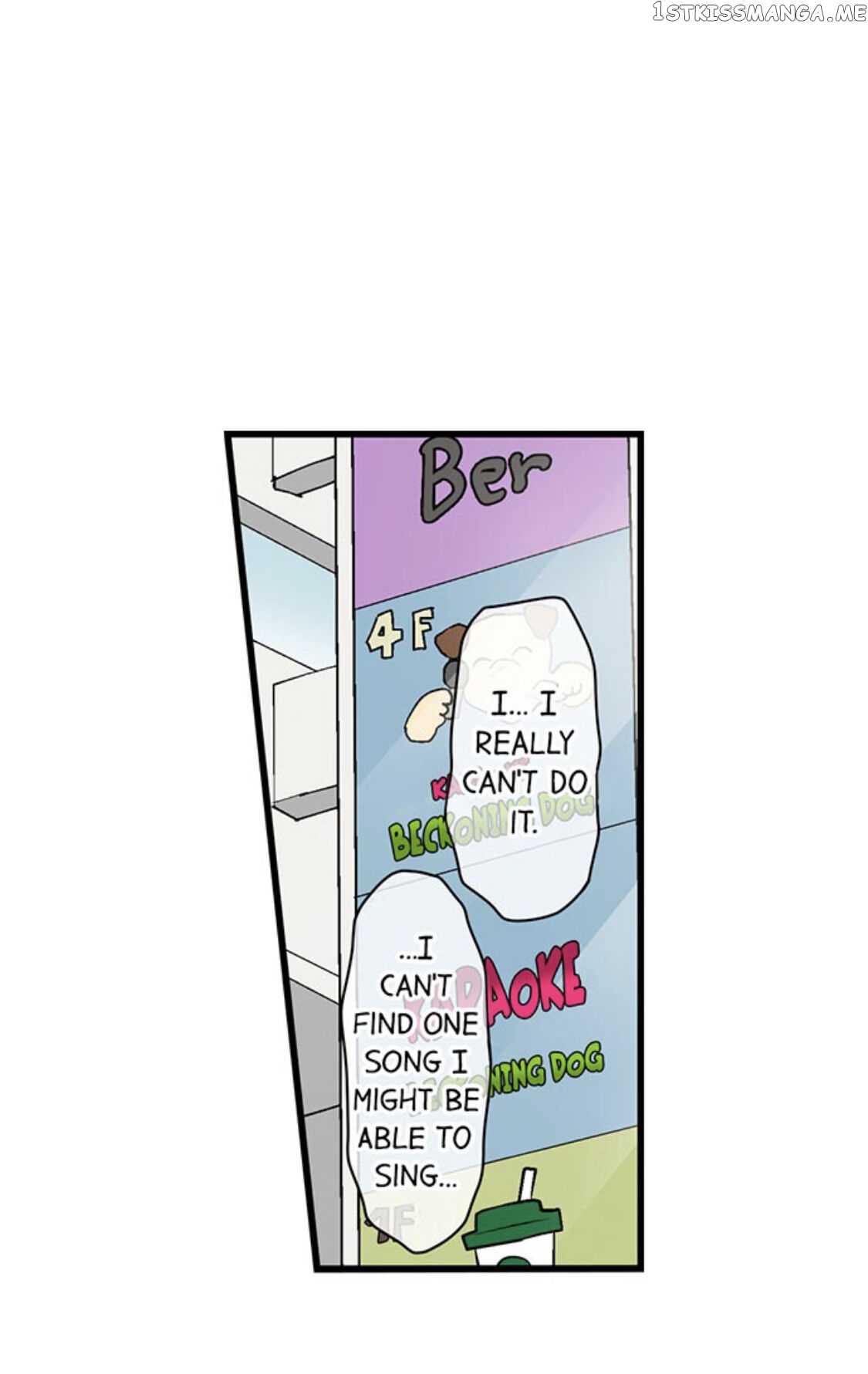 Running A Love Hotel With My Math Teacher chapter 181 - page 7