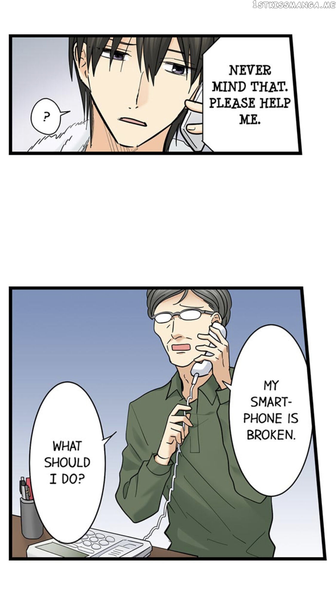 Running A Love Hotel With My Math Teacher chapter 180 - page 19