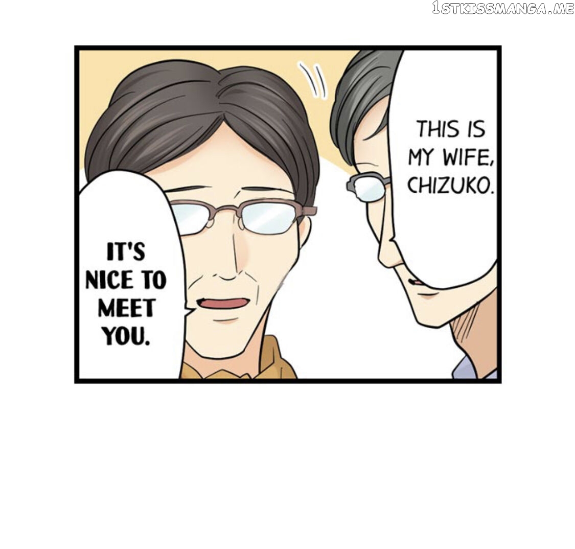 Running A Love Hotel With My Math Teacher chapter 180 - page 24