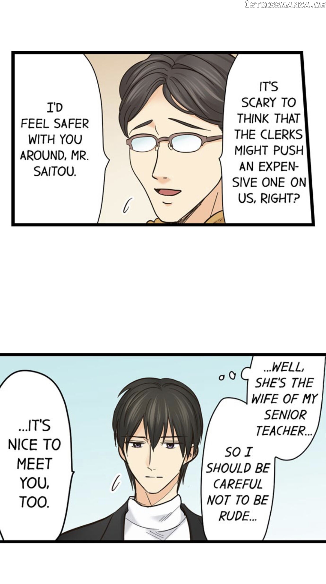 Running A Love Hotel With My Math Teacher chapter 180 - page 26