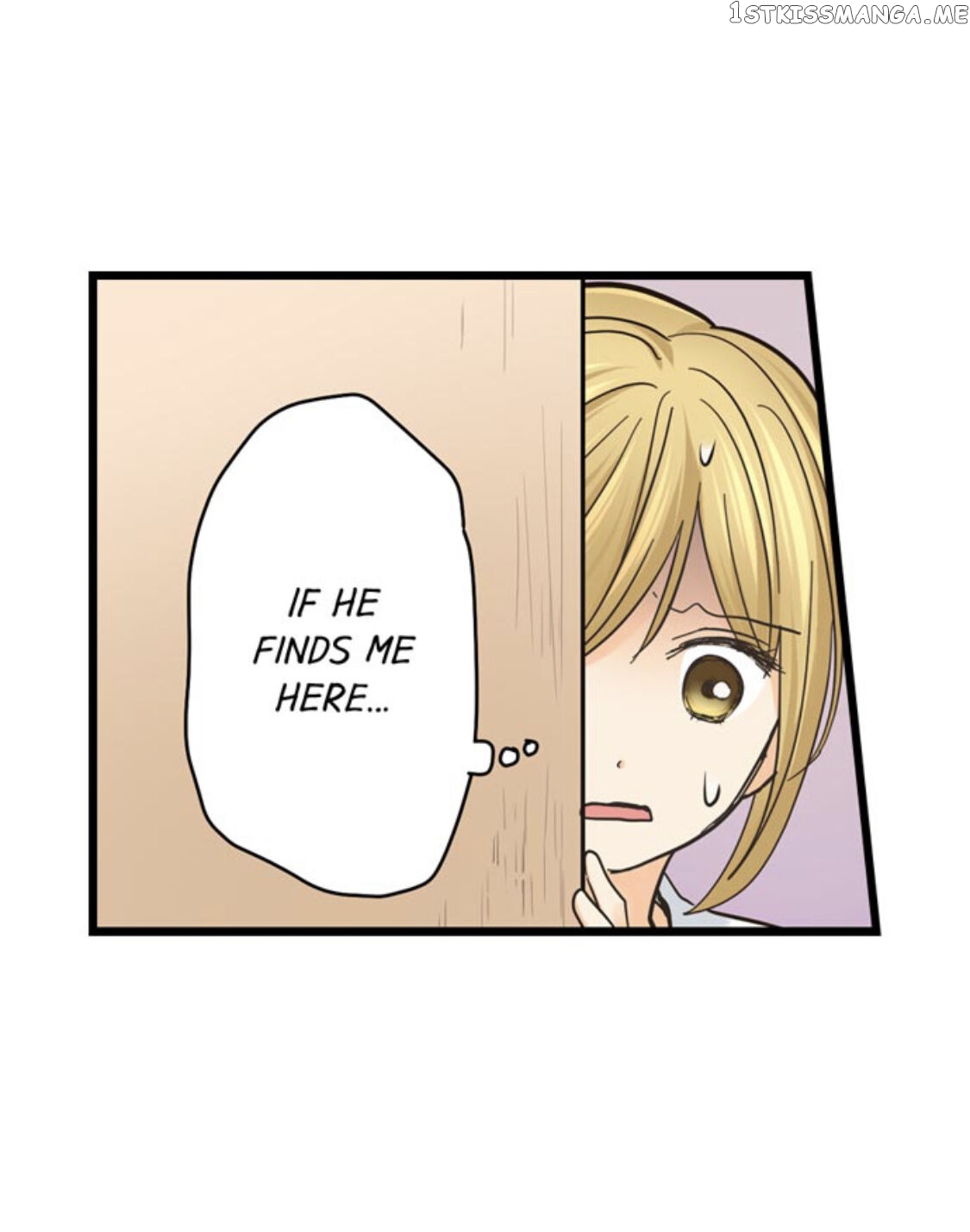Running A Love Hotel With My Math Teacher chapter 180 - page 35