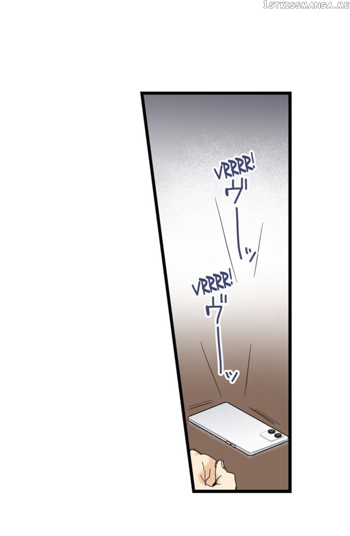 Running A Love Hotel With My Math Teacher chapter 179 - page 17