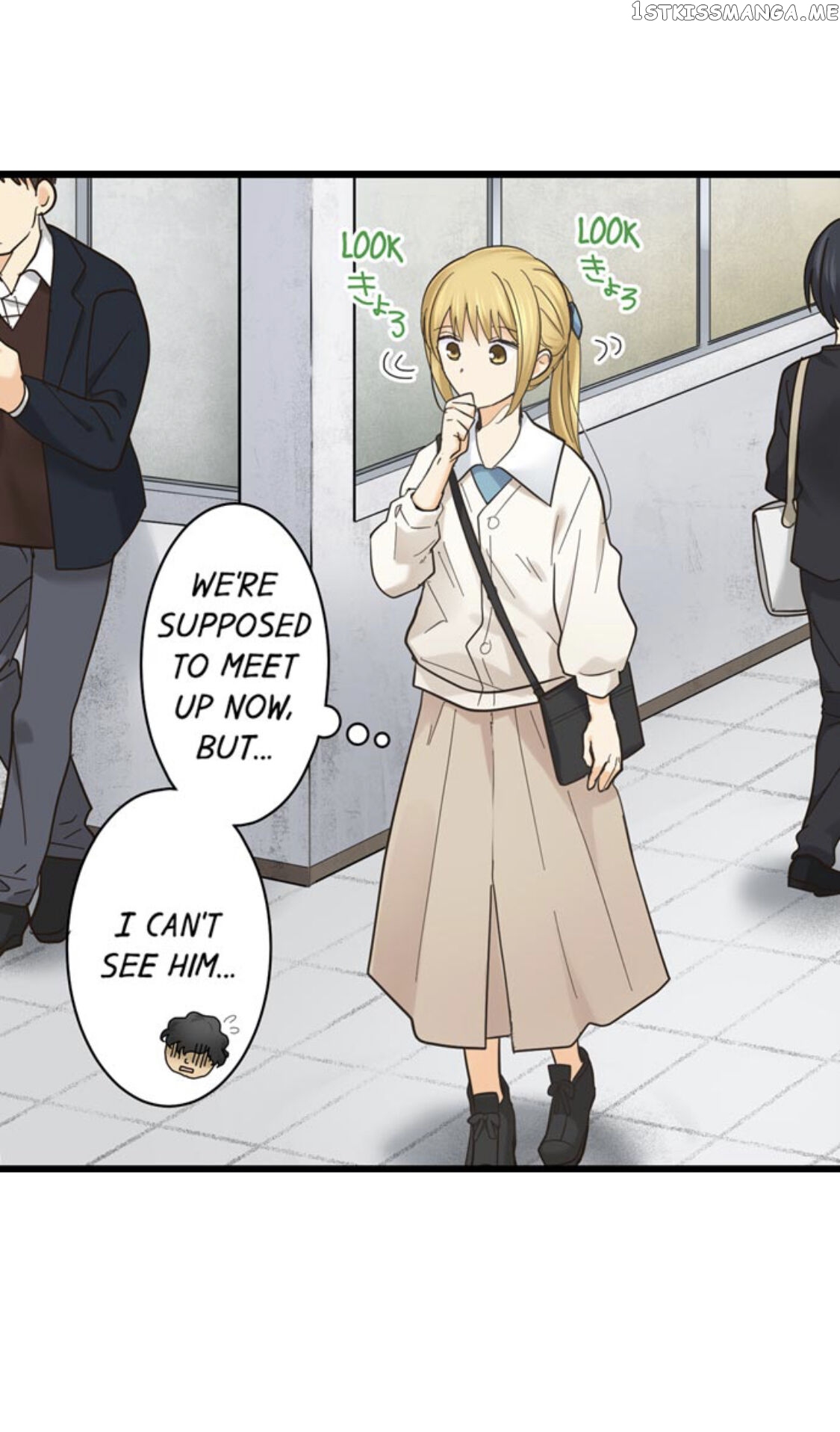 Running A Love Hotel With My Math Teacher chapter 179 - page 22