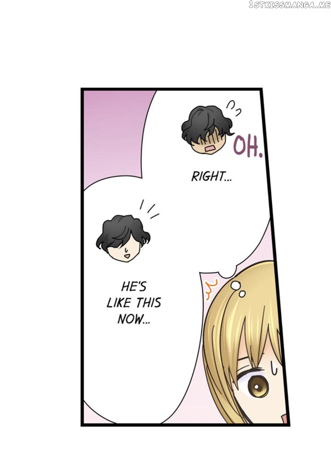 Running A Love Hotel With My Math Teacher chapter 179 - page 23