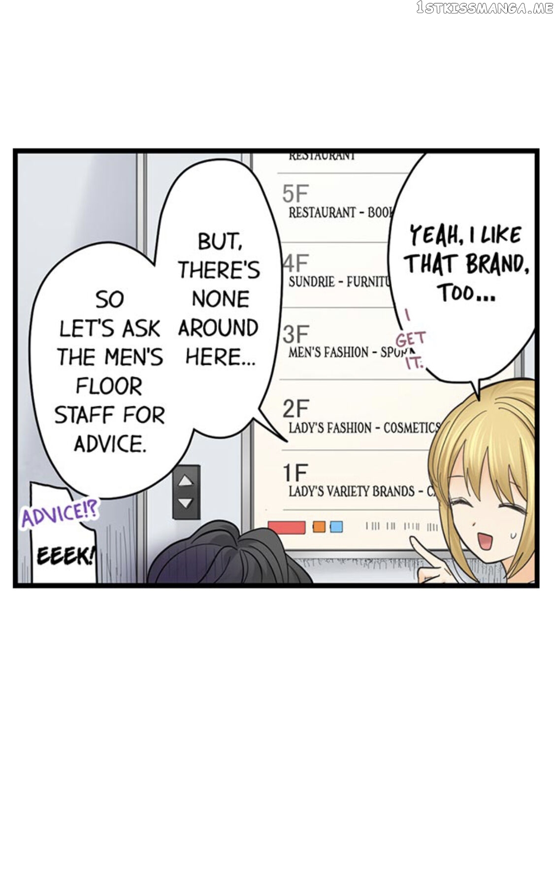 Running A Love Hotel With My Math Teacher chapter 179 - page 28