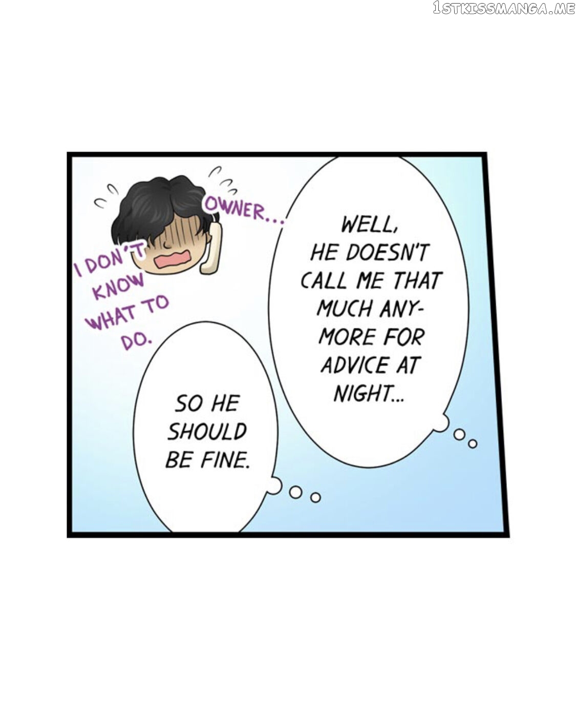 Running A Love Hotel With My Math Teacher chapter 178 - page 15