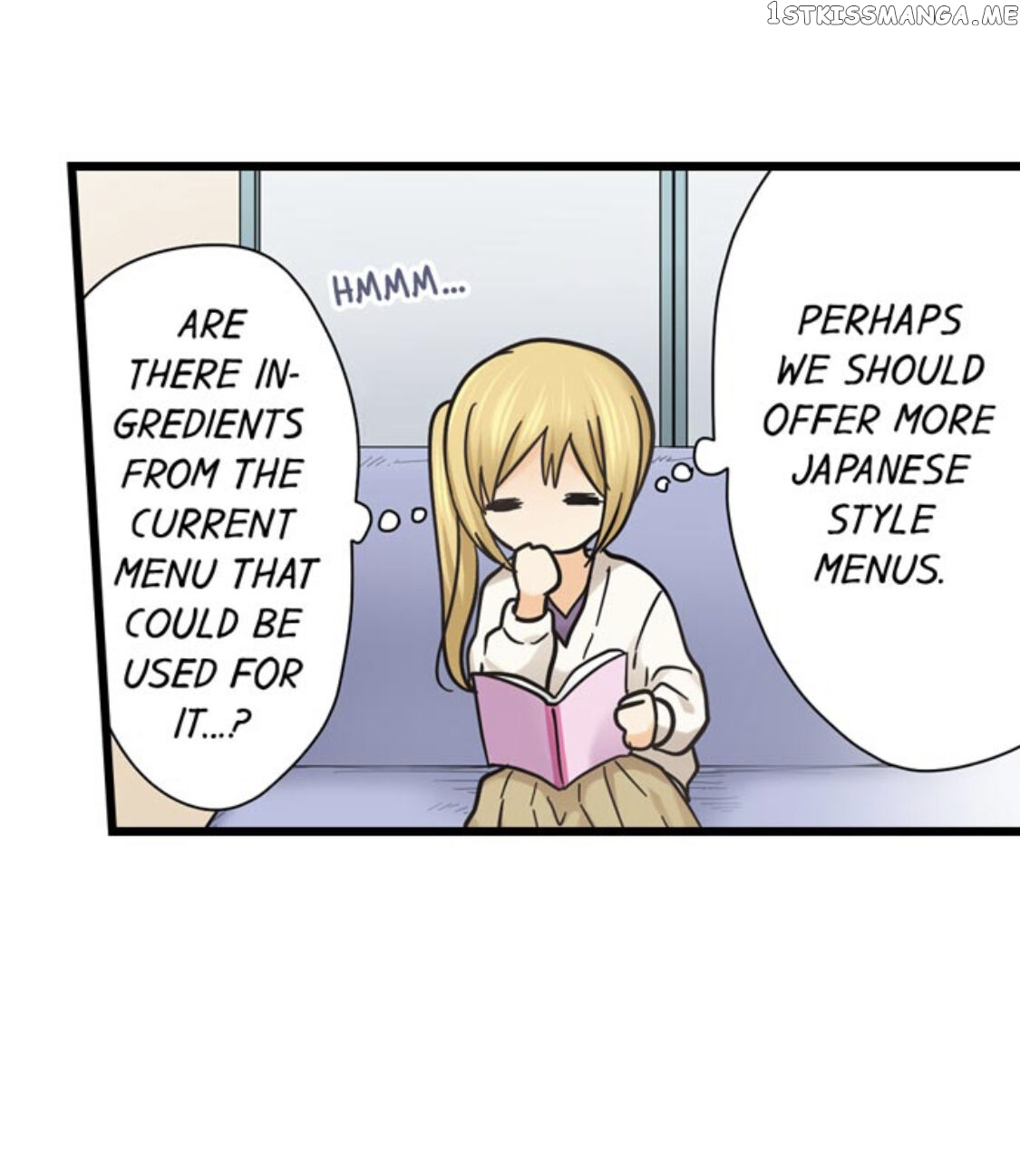 Running A Love Hotel With My Math Teacher chapter 178 - page 20