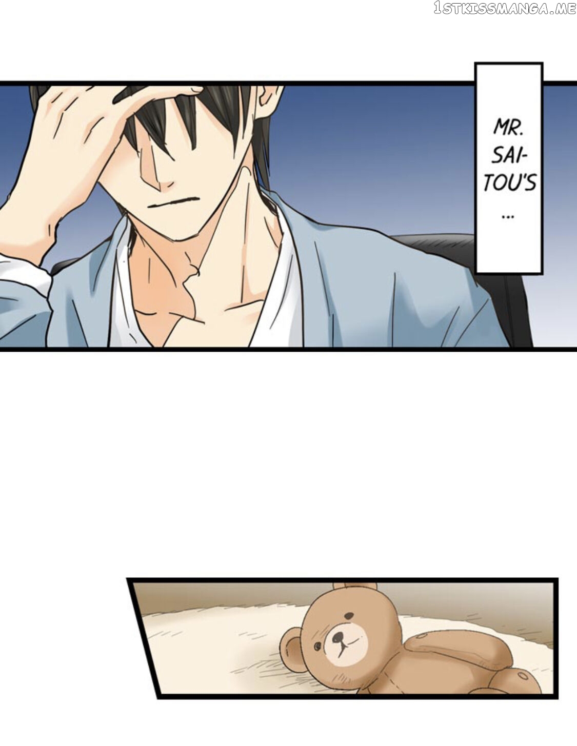 Running A Love Hotel With My Math Teacher chapter 177 - page 13