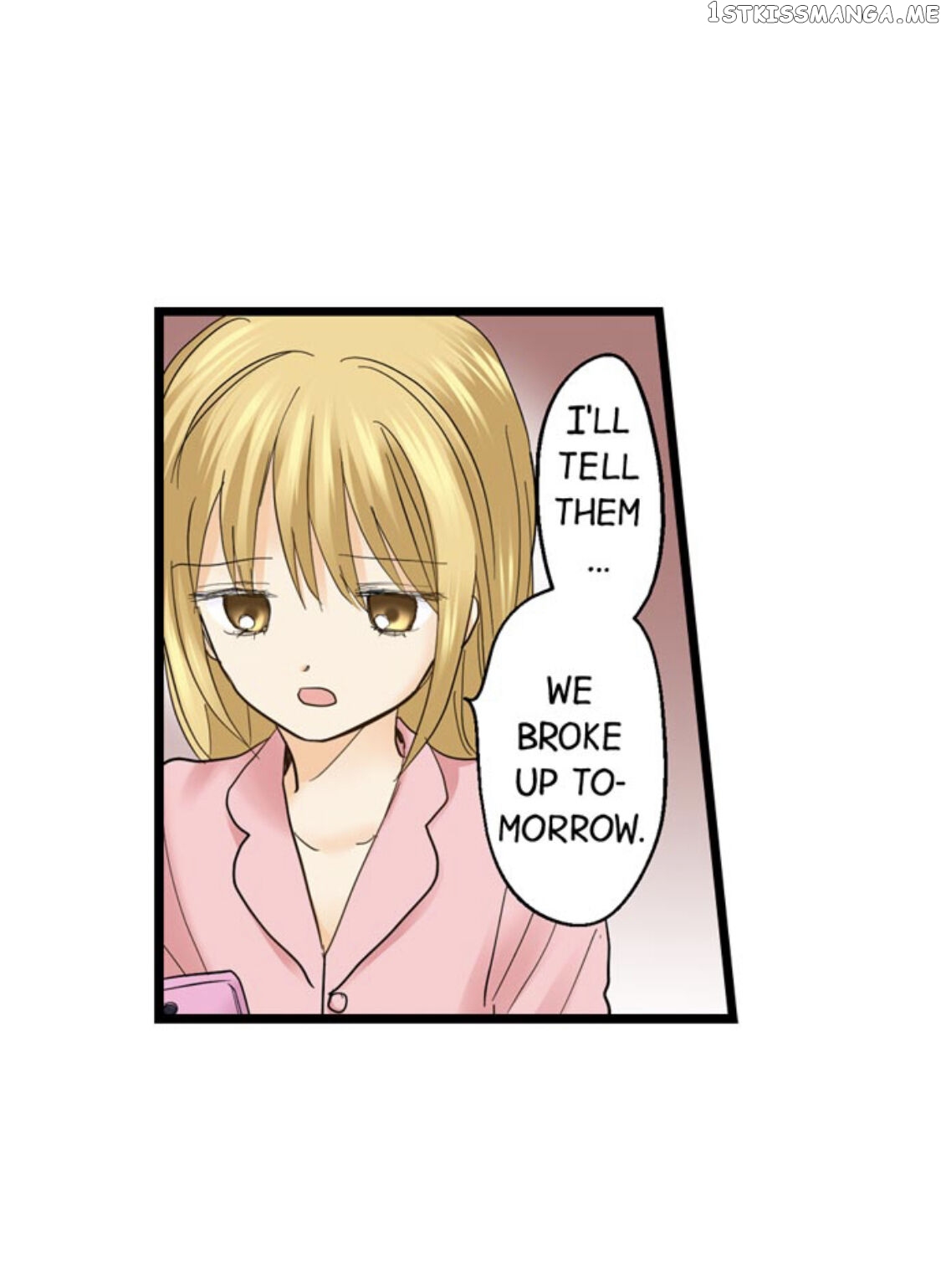 Running A Love Hotel With My Math Teacher chapter 177 - page 15