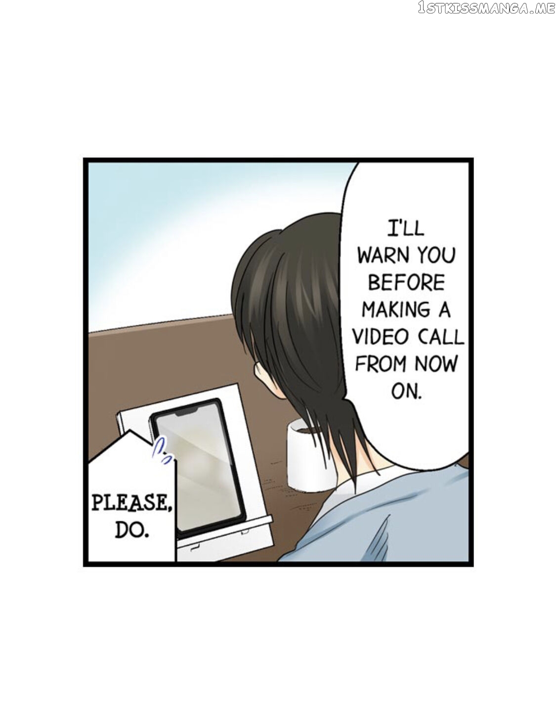Running A Love Hotel With My Math Teacher chapter 176 - page 24