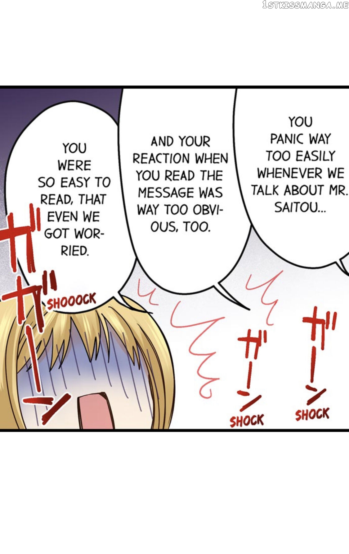 Running A Love Hotel With My Math Teacher chapter 175 - page 13