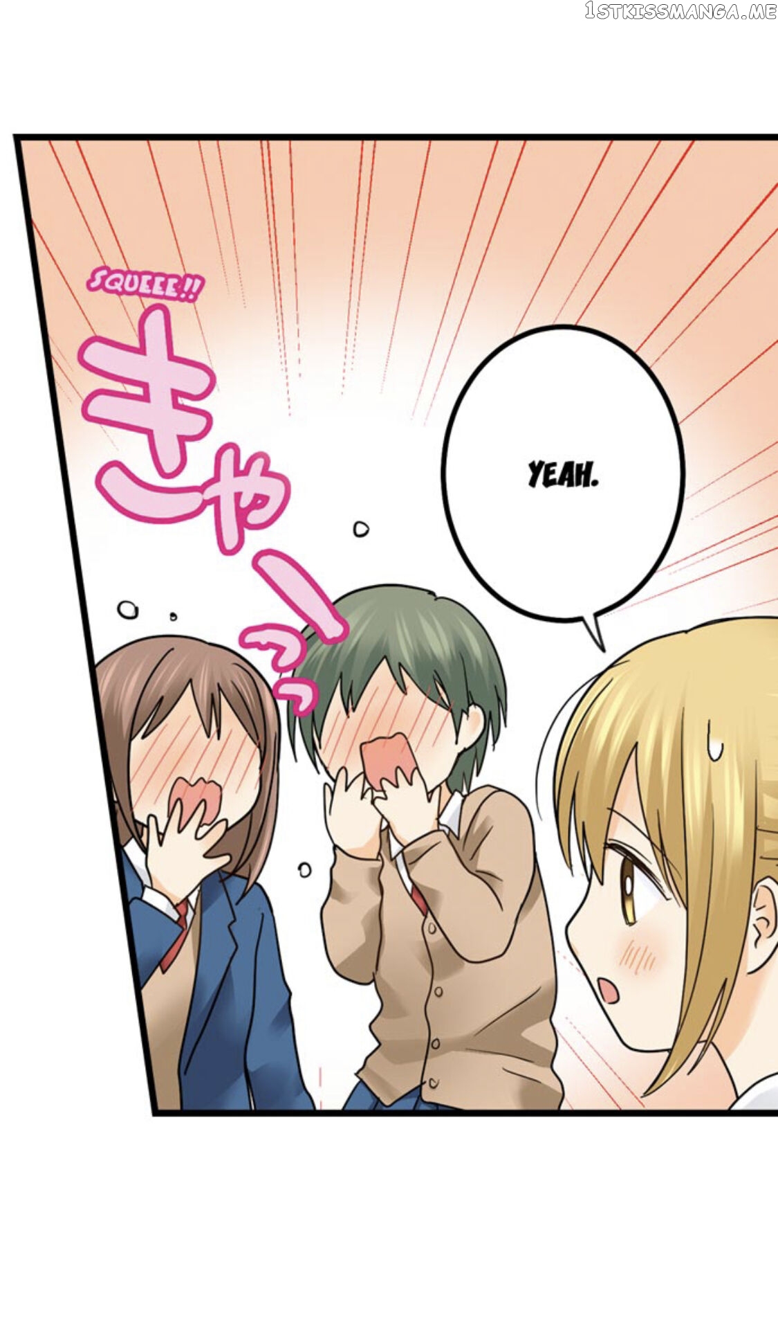 Running A Love Hotel With My Math Teacher chapter 175 - page 21