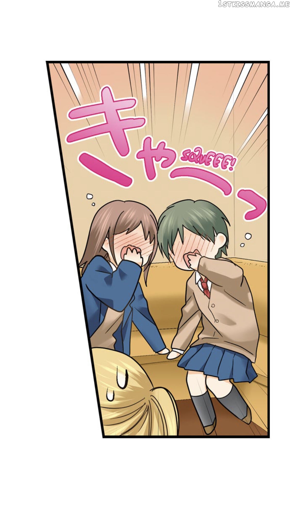 Running A Love Hotel With My Math Teacher chapter 175 - page 25