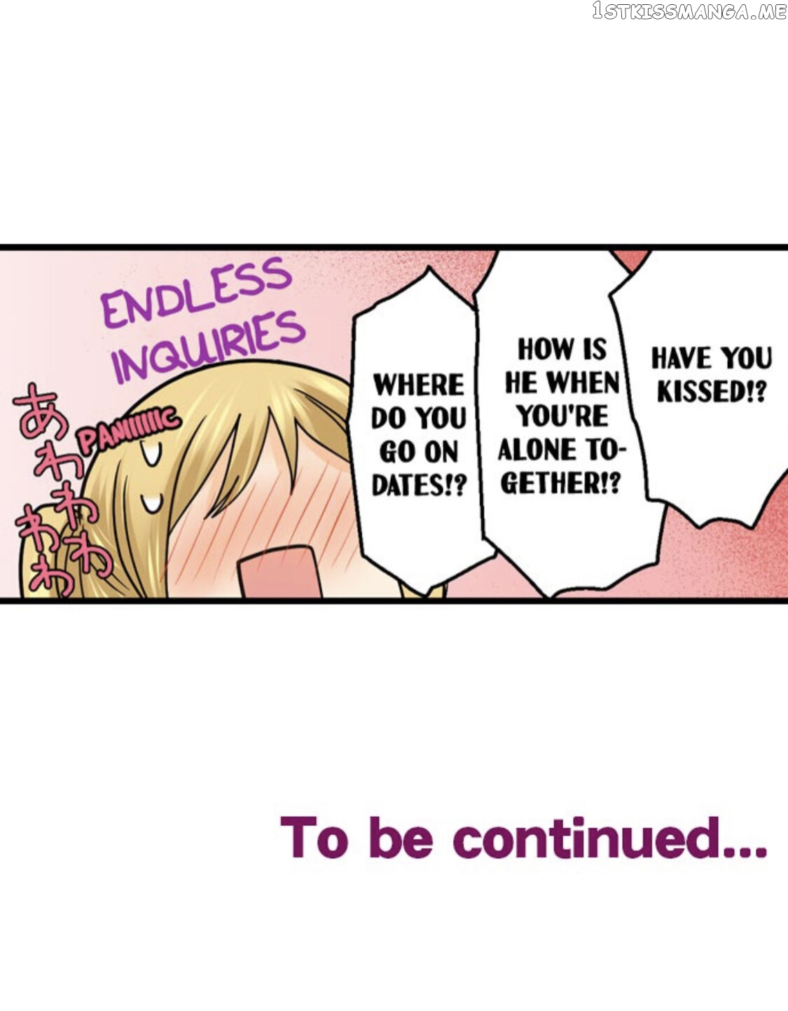 Running A Love Hotel With My Math Teacher chapter 175 - page 37