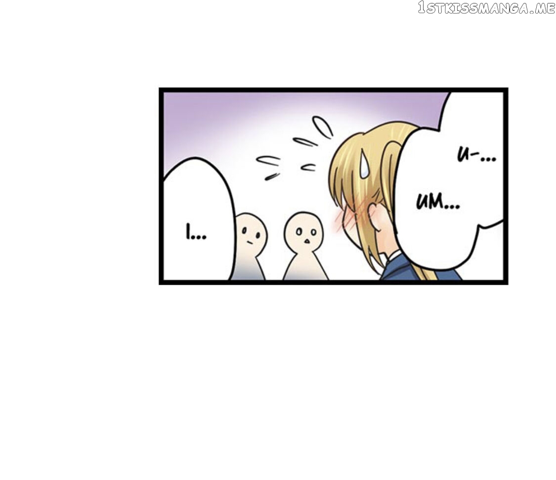 Running A Love Hotel With My Math Teacher chapter 174 - page 22
