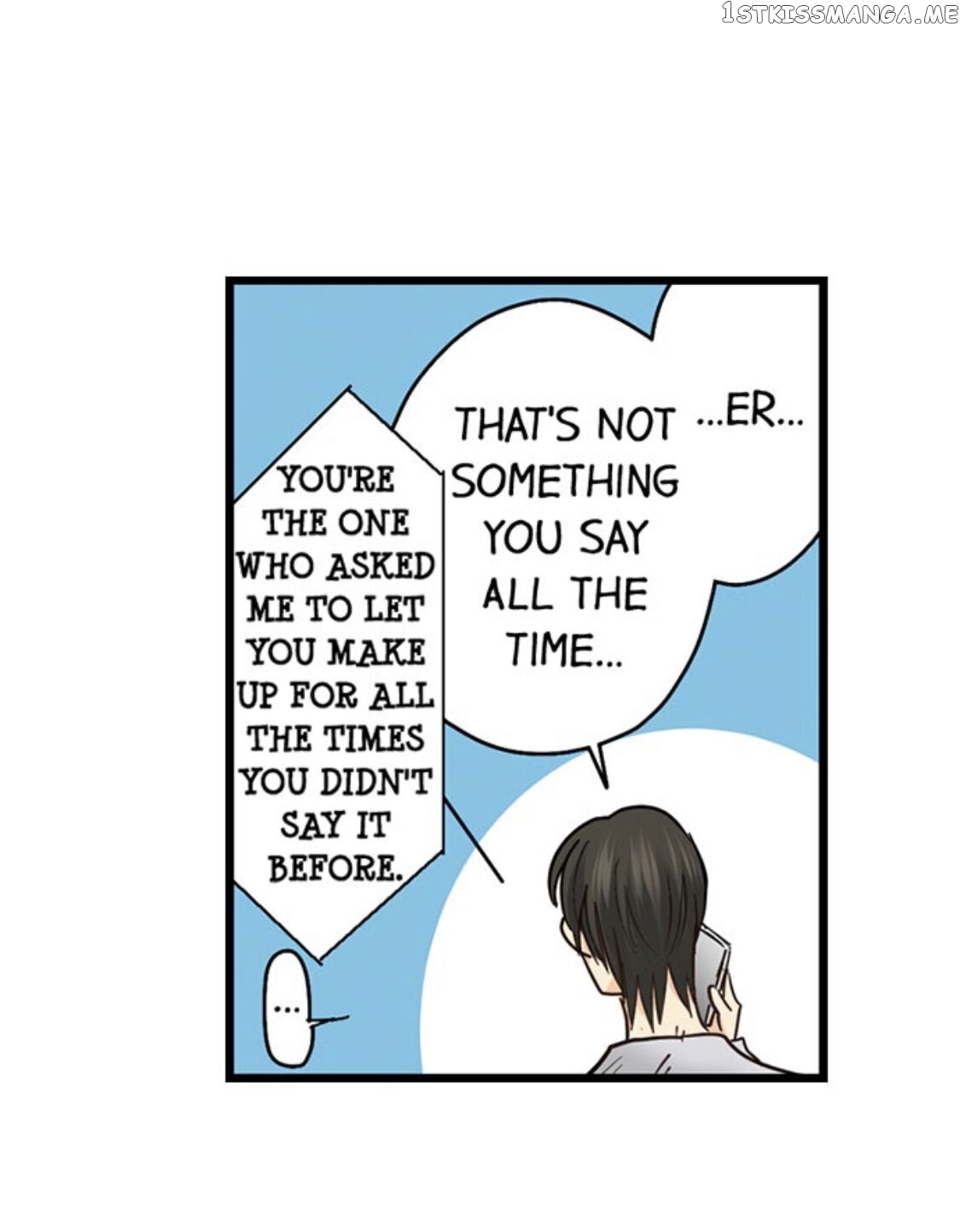 Running A Love Hotel With My Math Teacher chapter 174 - page 6